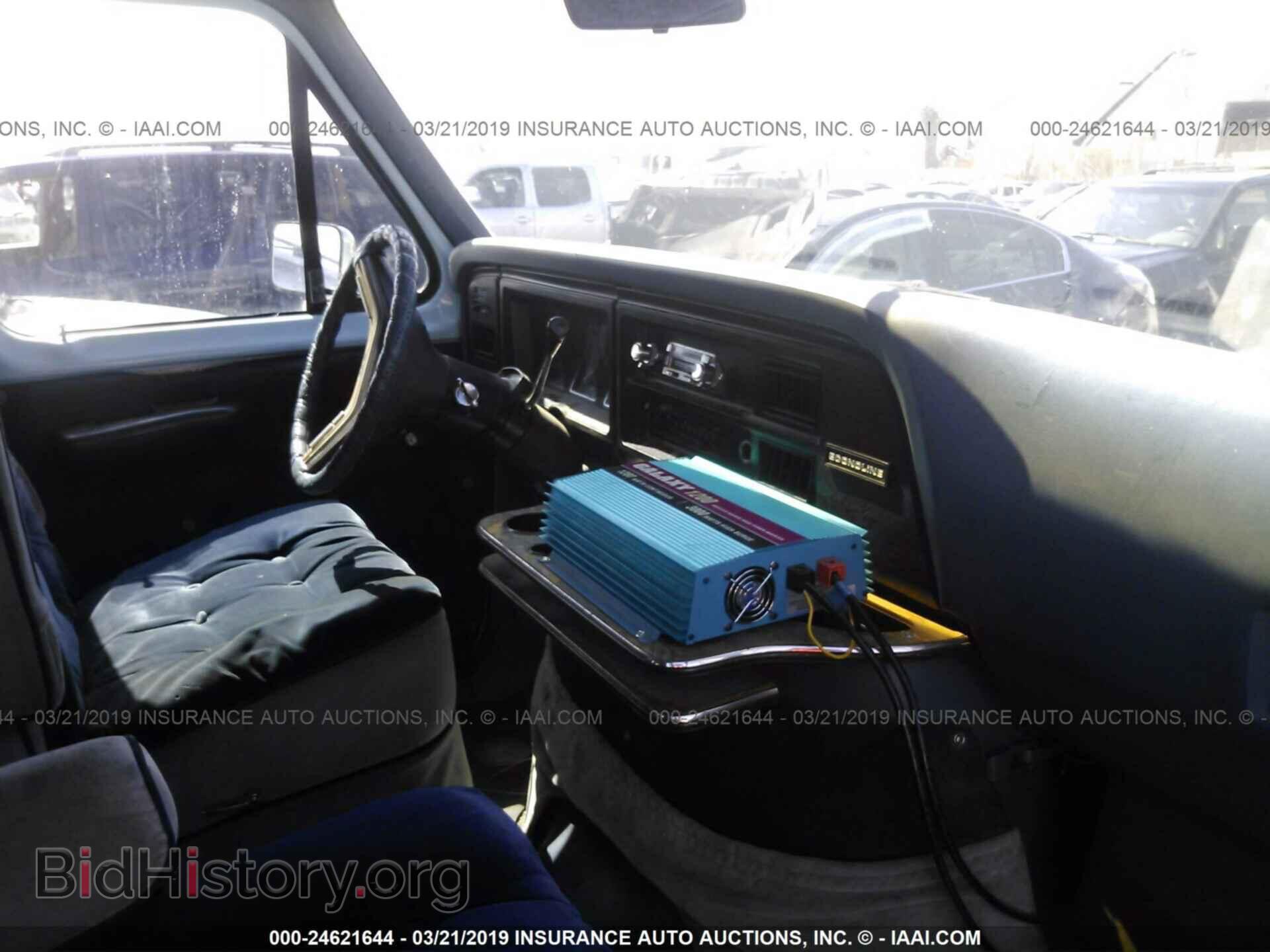 1985 FORD ECONOLINE - VIN: 1FTDE14F7FHA54770 - Фото 5