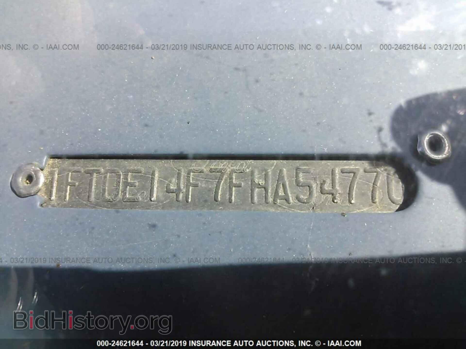 1985 FORD ECONOLINE - VIN: 1FTDE14F7FHA54770 - Фото 9