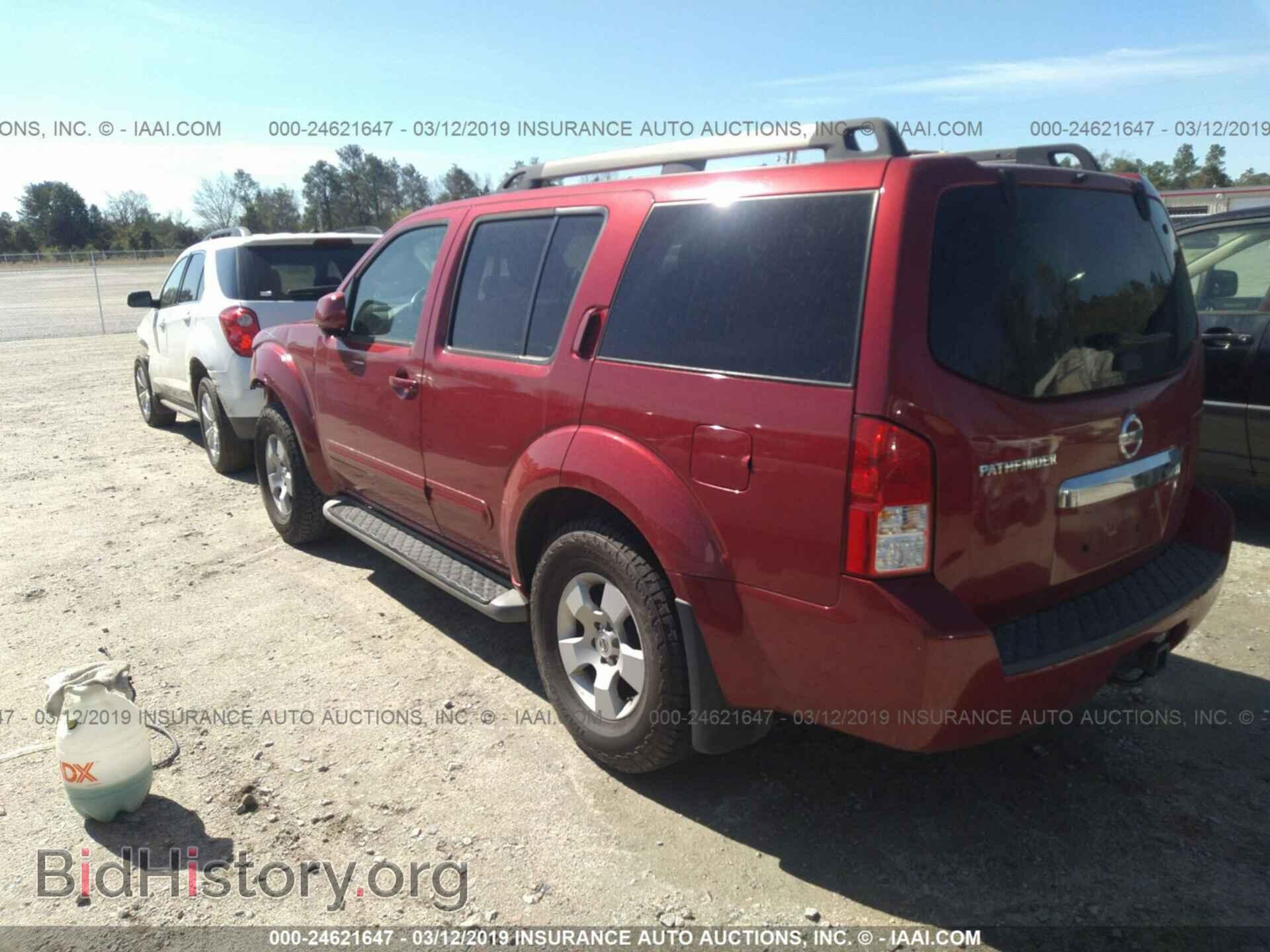 2011 NISSAN PATHFINDER - VIN: 5N1AR1NN7BC621012 - Фото 3