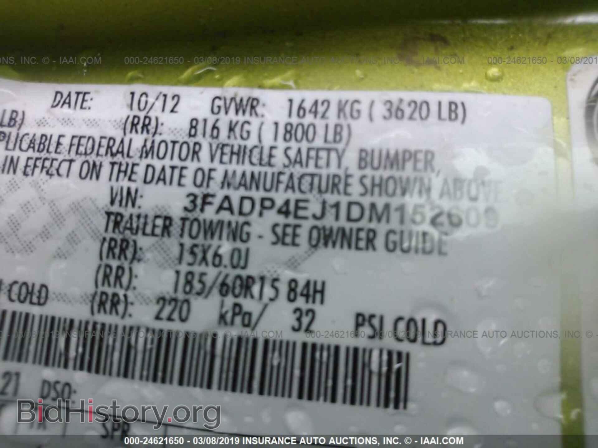 2013 FORD FIESTA - VIN: 3FADP4EJ1DM152609 - Photo 9