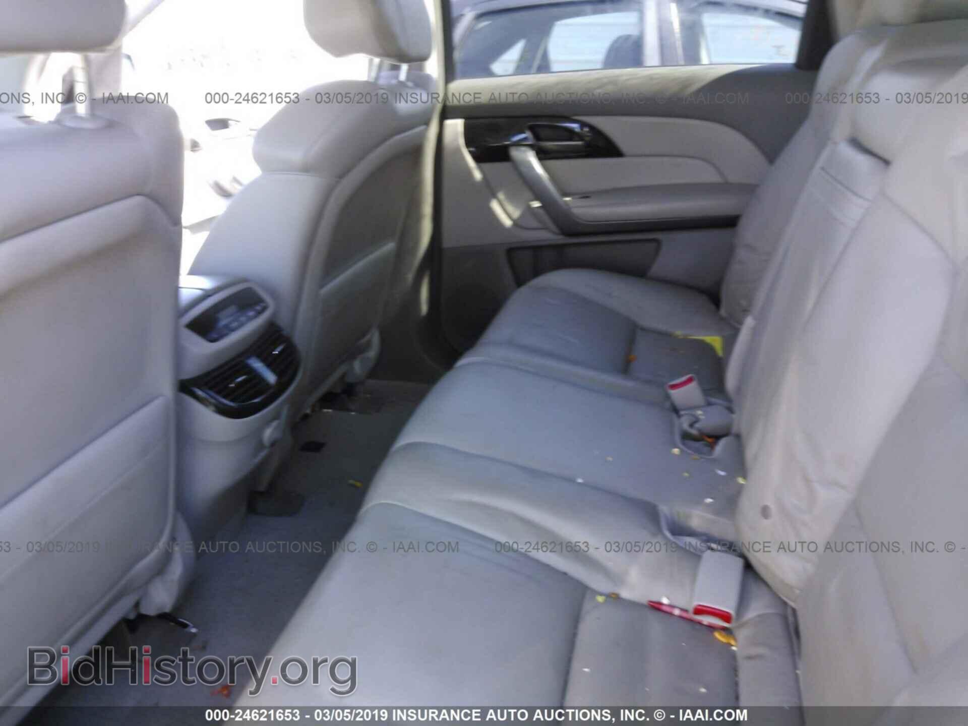 2007 ACURA MDX - VIN: 2HNYD28307H549148 - Фото 8