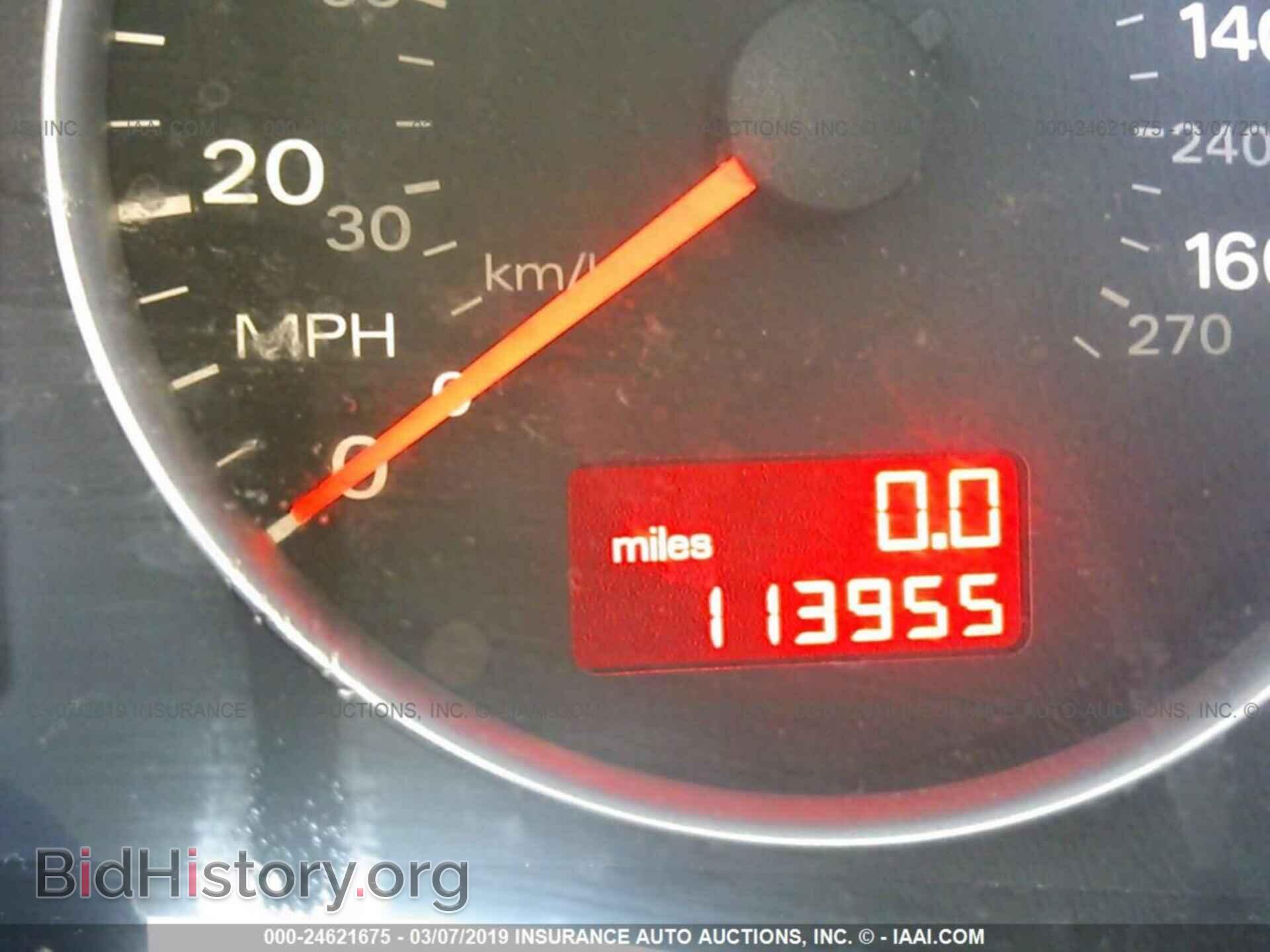 2008 AUDI A4 - VIN: WAUDF78E08A086289 - Photo 7