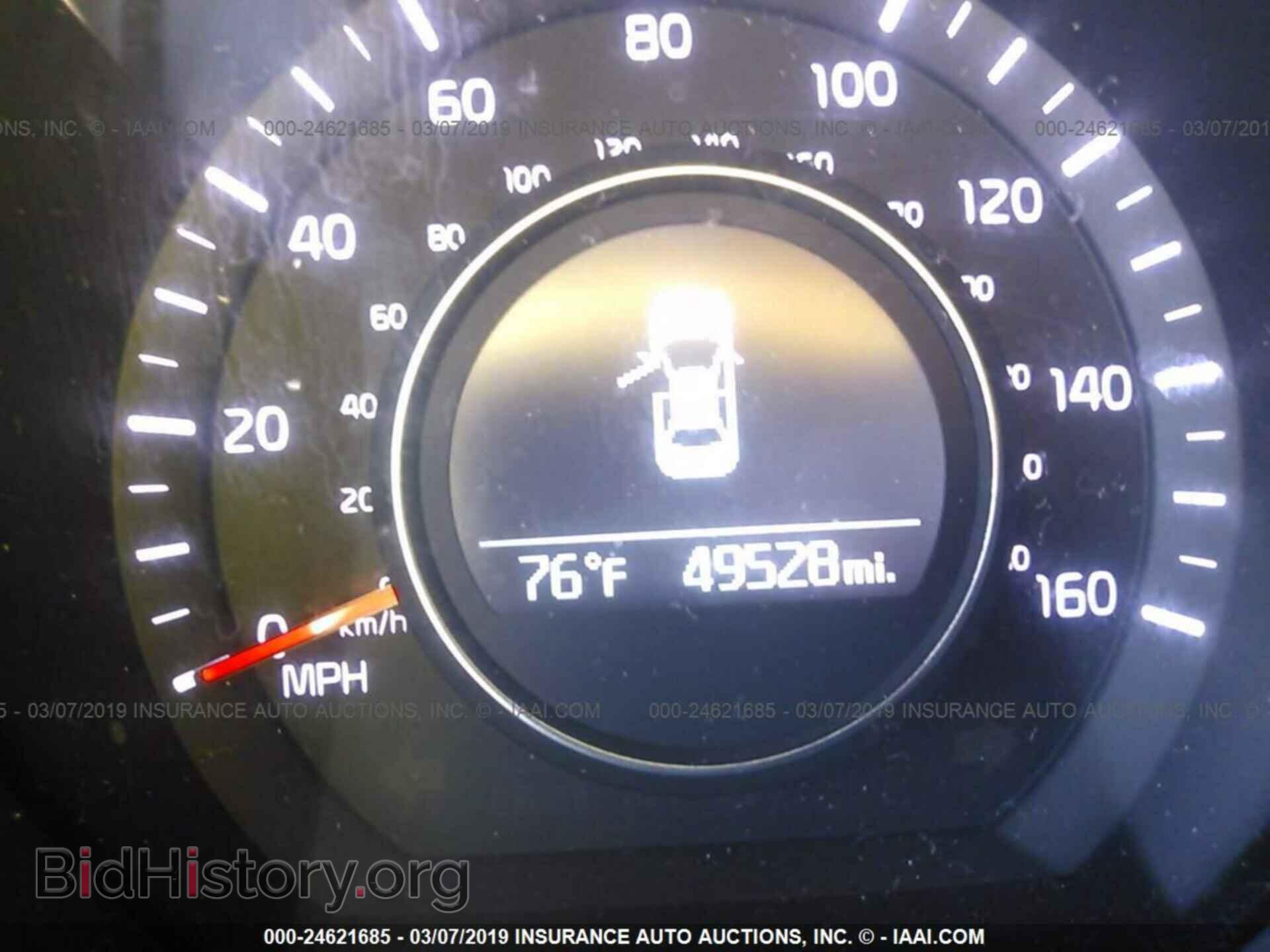 2015 KIA OPTIMA - VIN: KNAGM4A71F5598971 - Photo 7