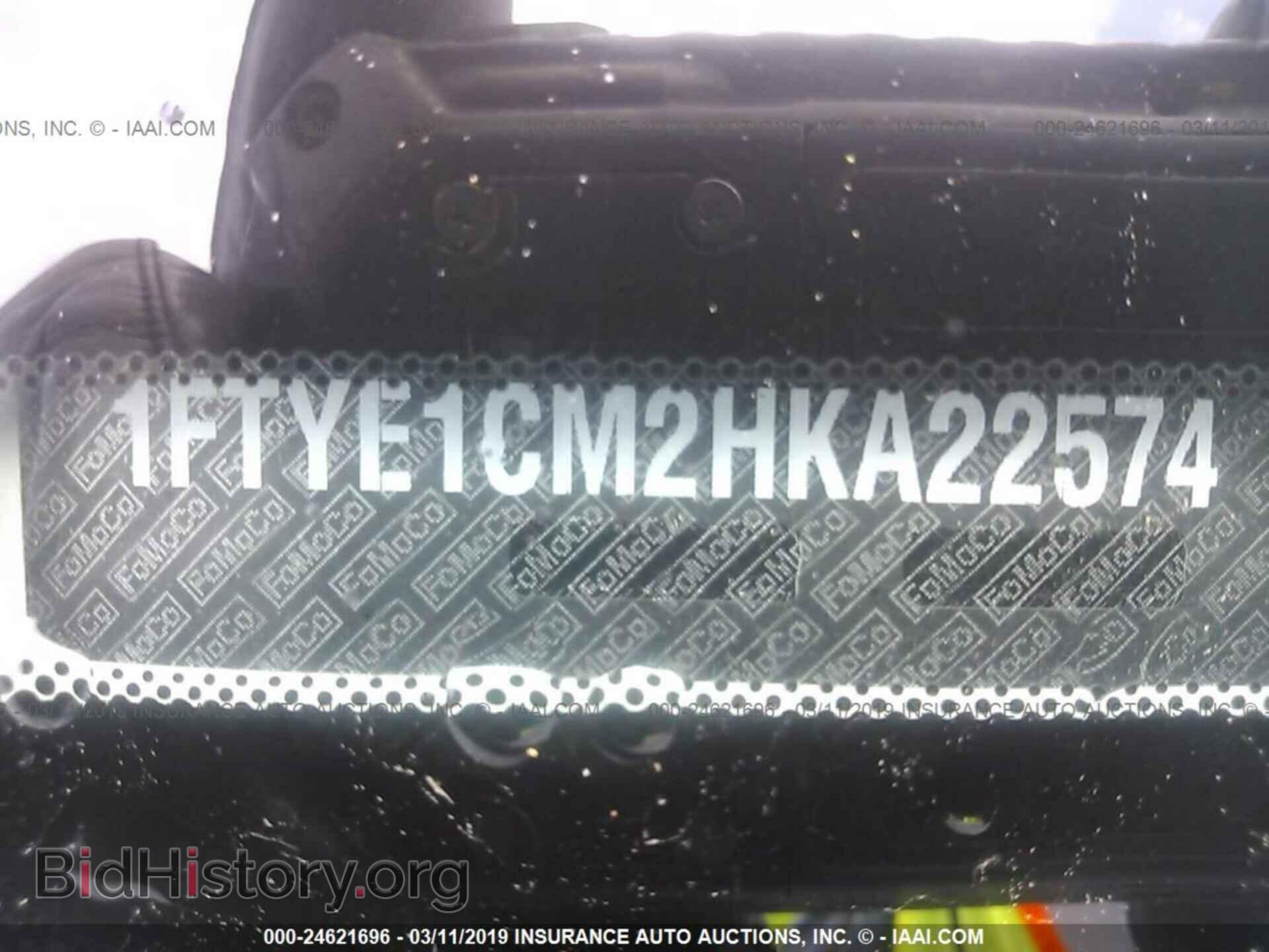 2017 FORD TRANSIT - VIN: 1FTYE1CM2HKA22574 - Photo 9