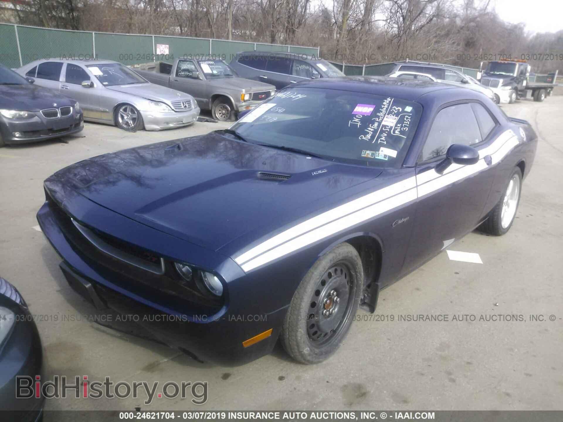 2013 DODGE CHALLENGER - VIN: 2C3CDYBT4DH651130 - Photo 2