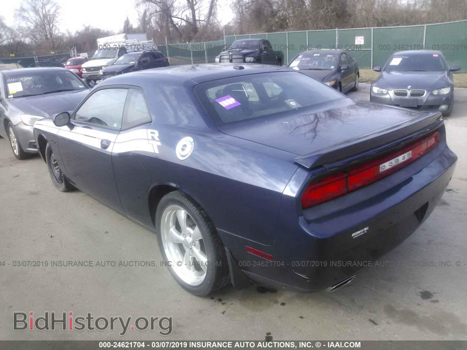 2013 DODGE CHALLENGER - VIN: 2C3CDYBT4DH651130 - Photo 3