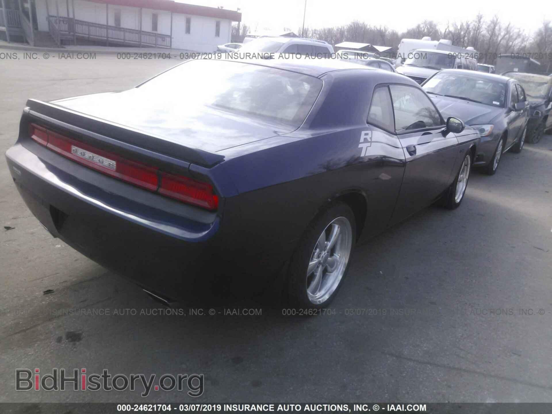 2013 DODGE CHALLENGER - VIN: 2C3CDYBT4DH651130 - Photo 4