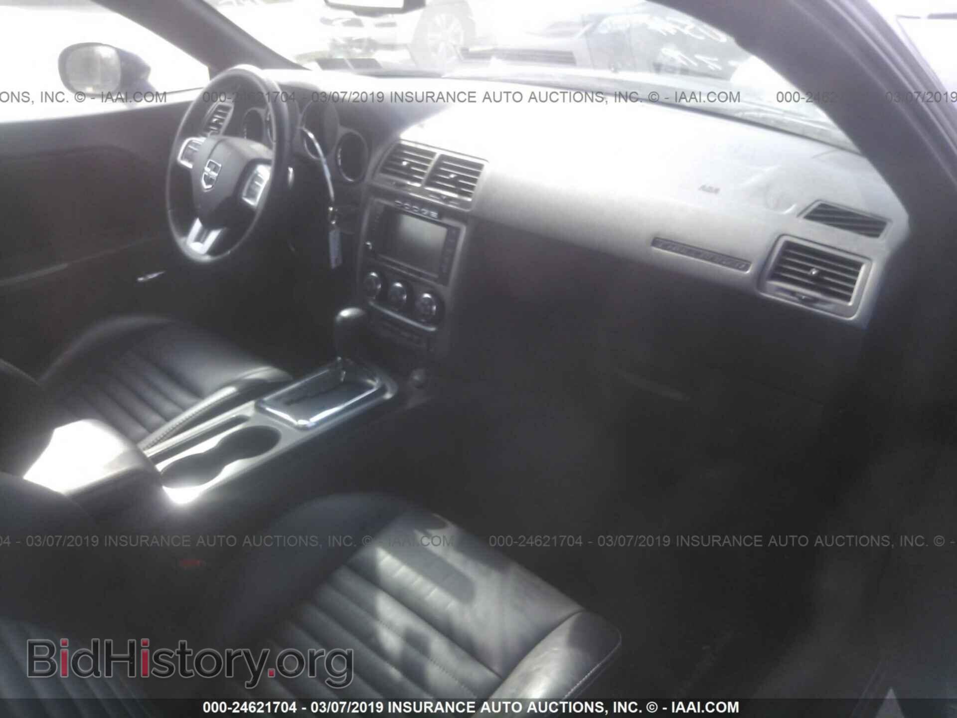 2013 DODGE CHALLENGER - VIN: 2C3CDYBT4DH651130 - Photo 5