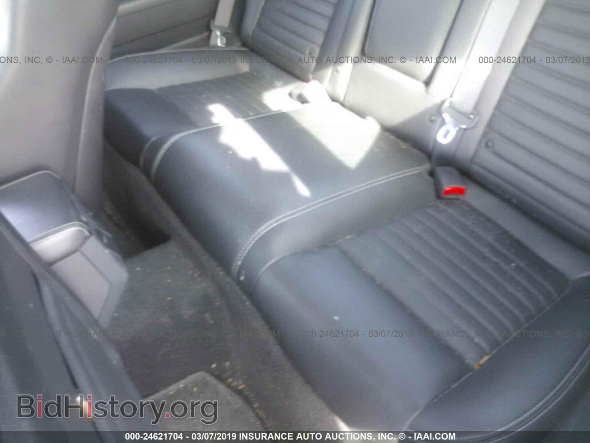 2013 DODGE CHALLENGER - VIN: 2C3CDYBT4DH651130 - Photo 8