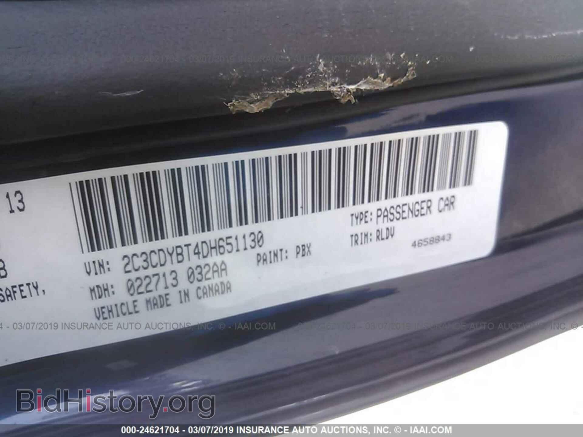 2013 DODGE CHALLENGER - VIN: 2C3CDYBT4DH651130 - Photo 9