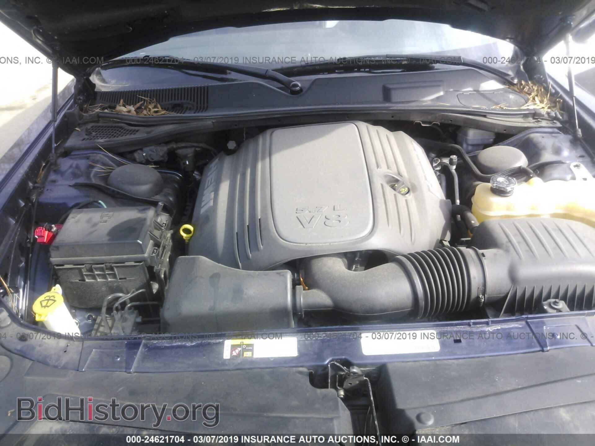 2013 DODGE CHALLENGER - VIN: 2C3CDYBT4DH651130 - Photo 10
