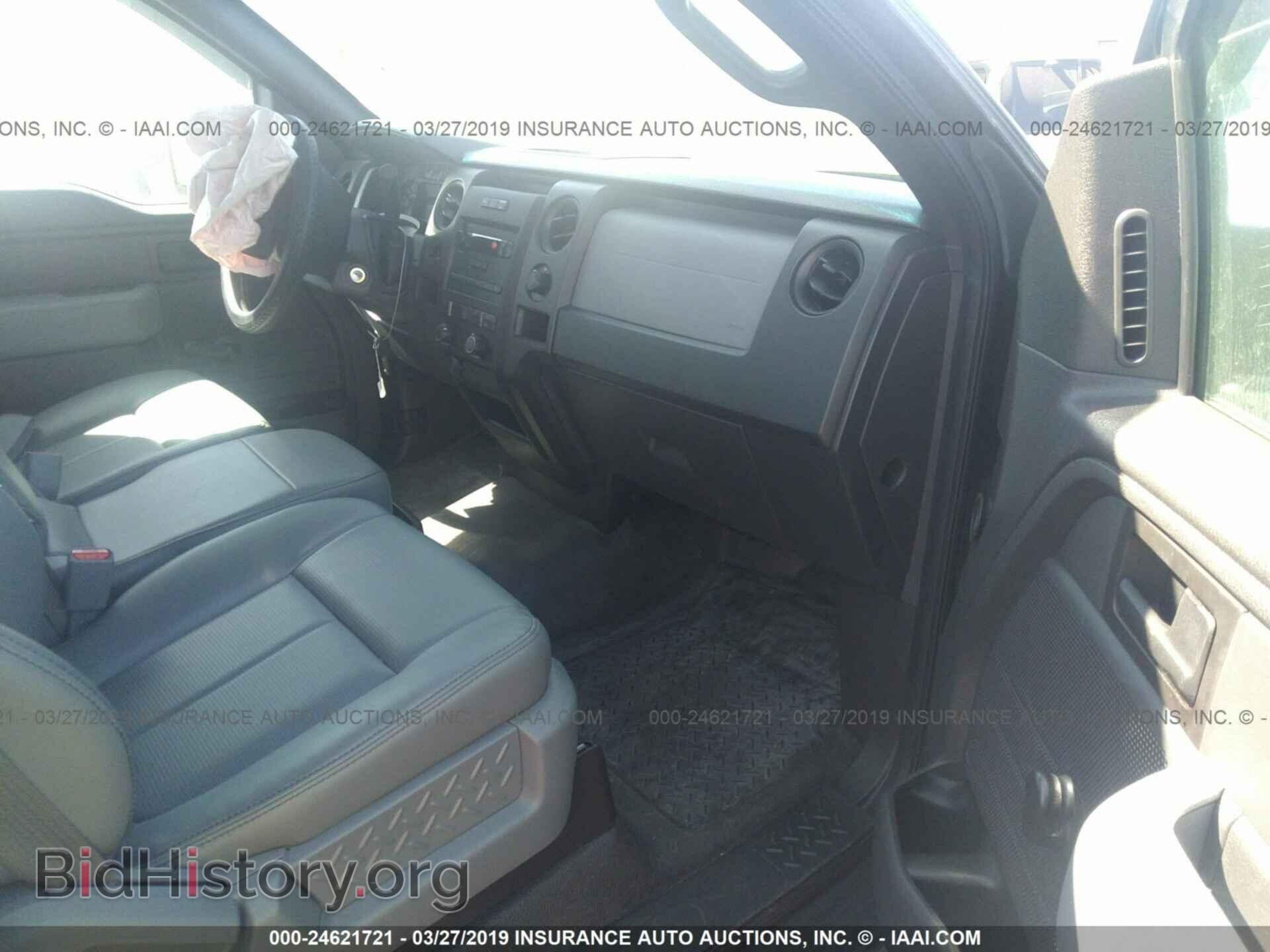 2013 FORD F150 - VIN: 1FTMF1CM3DKE69257 - Фото 5