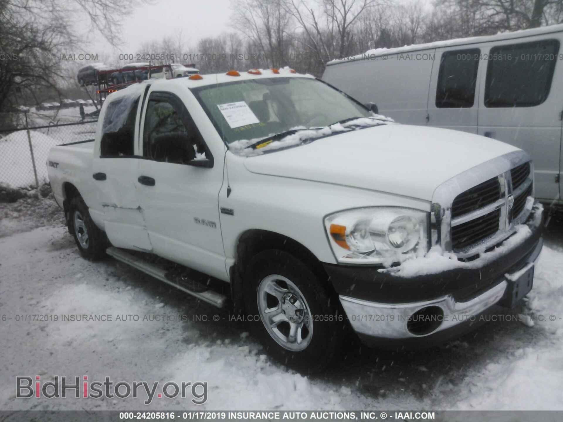 Фотография 1D7HA18218J175168 - DODGE RAM 1500 2008
