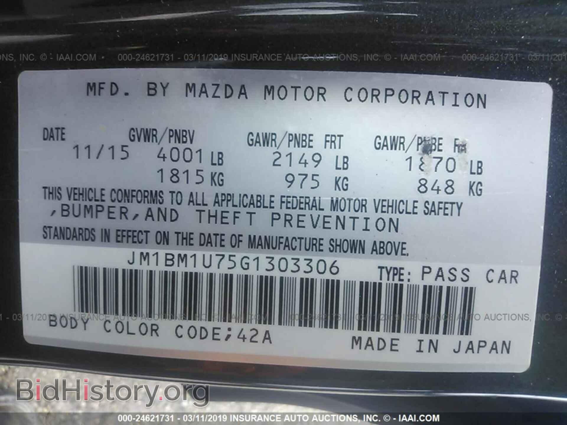 2016 MAZDA 3 - VIN: JM1BM1U75G1303306 - Фото 9