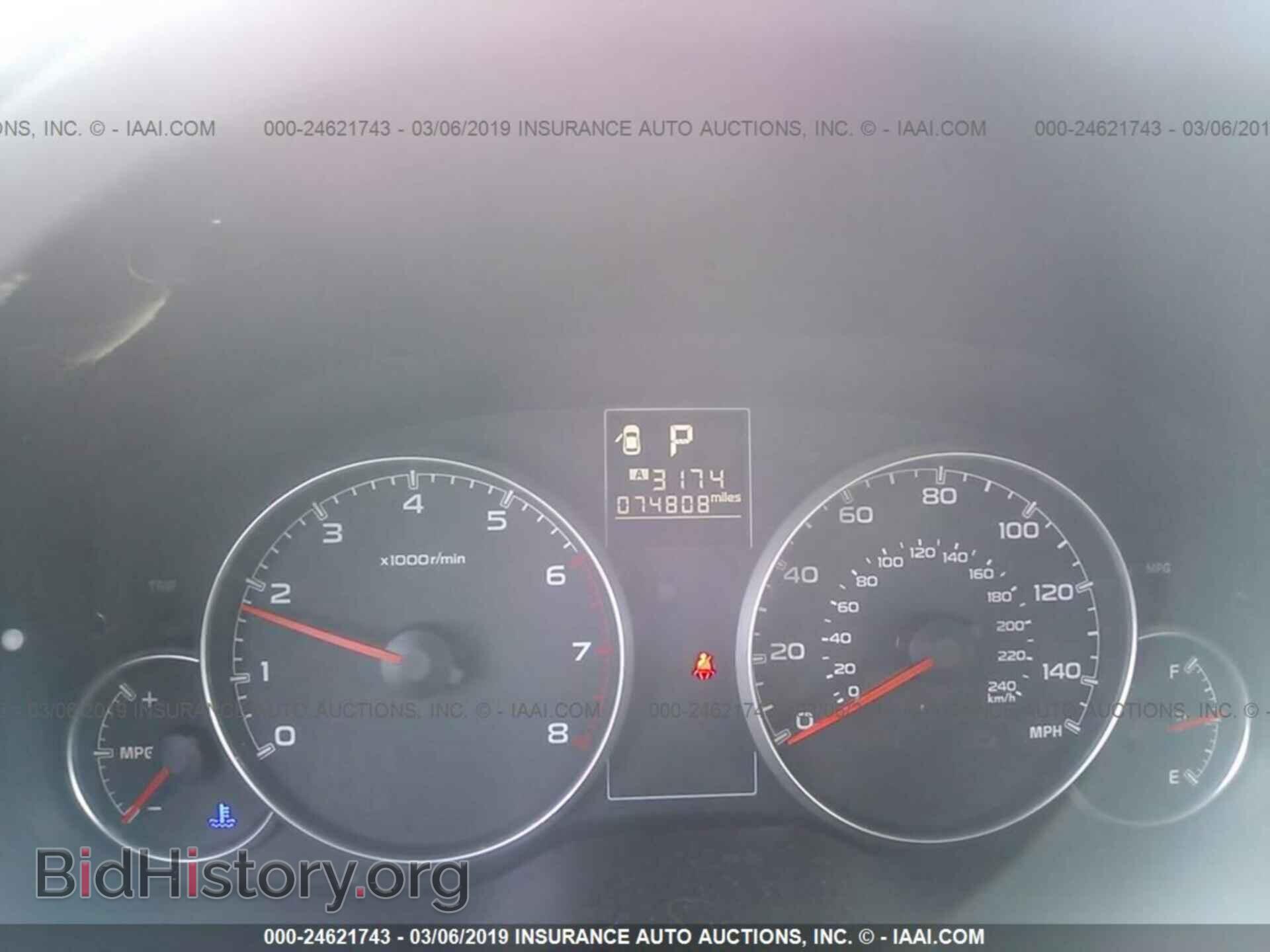 2013 SUBARU LEGACY - VIN: 4S3BMBB68D3030863 - Фото 7