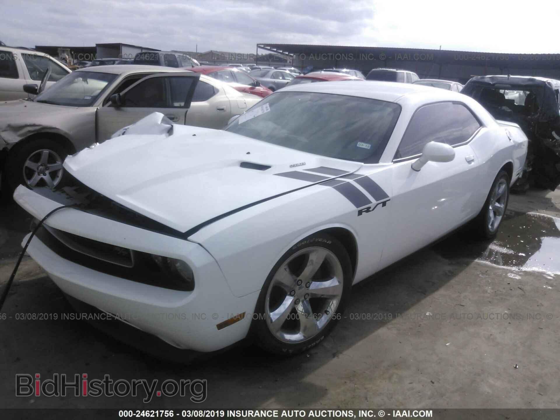 2014 DODGE CHALLENGER - VIN: 2C3CDYBT1EH242178 - Фото 2