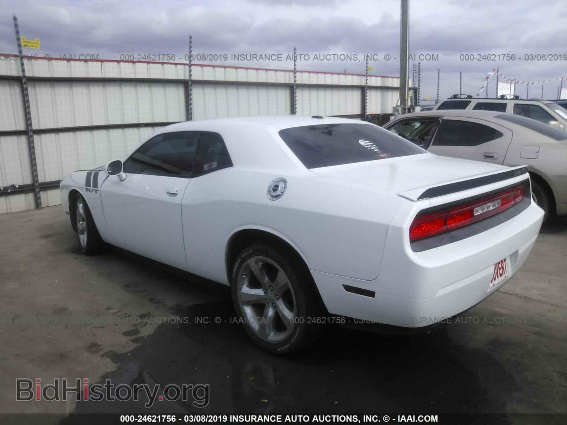 2014 DODGE CHALLENGER - VIN: 2C3CDYBT1EH242178 - Фото 3