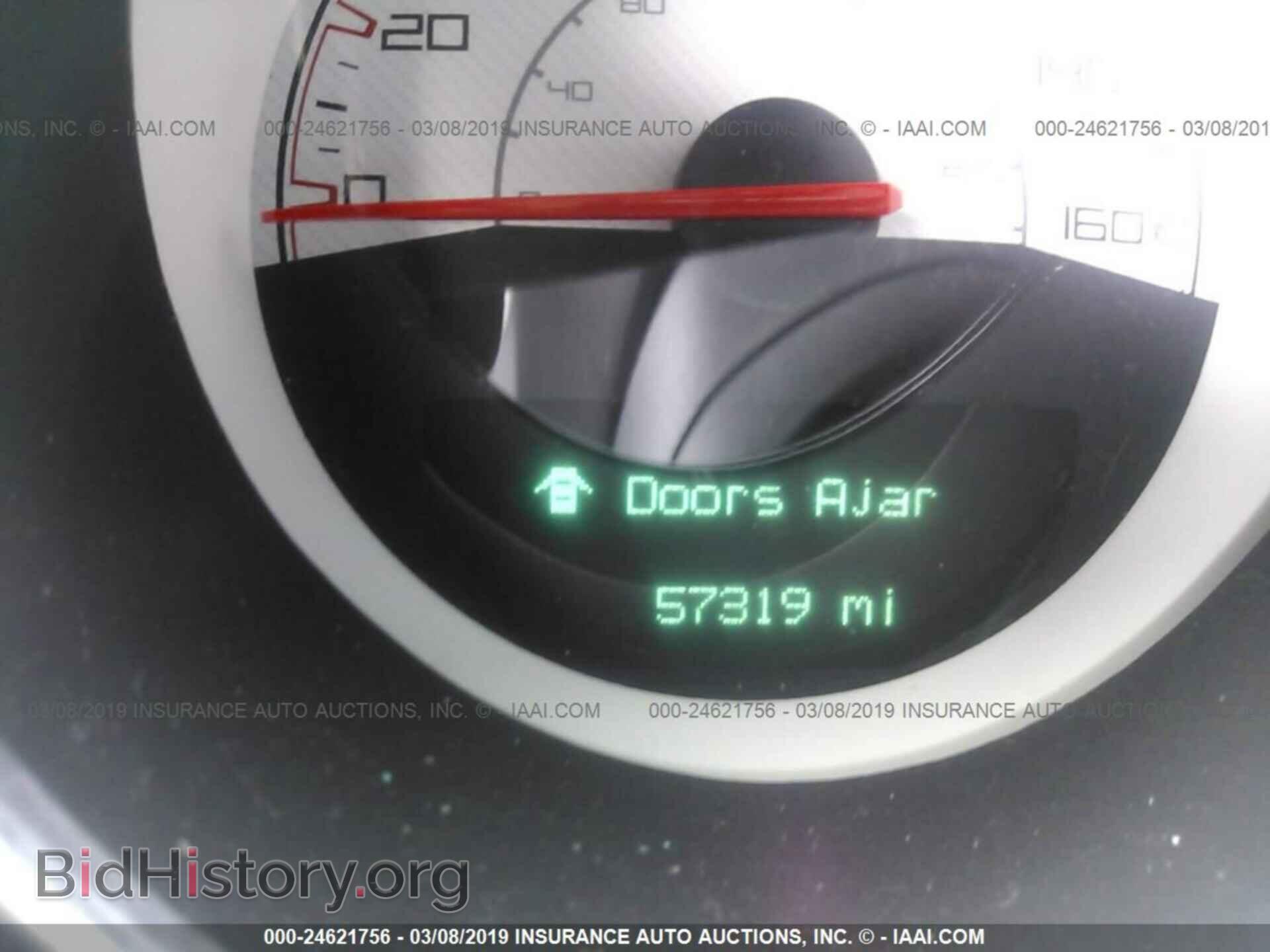 2014 DODGE CHALLENGER - VIN: 2C3CDYBT1EH242178 - Фото 7