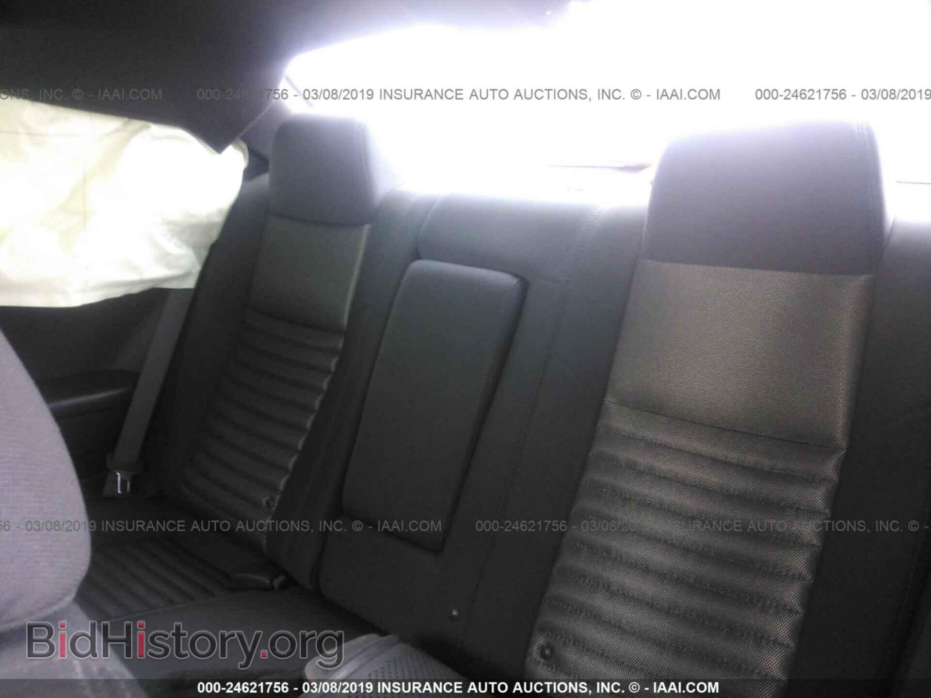 2014 DODGE CHALLENGER - VIN: 2C3CDYBT1EH242178 - Фото 8
