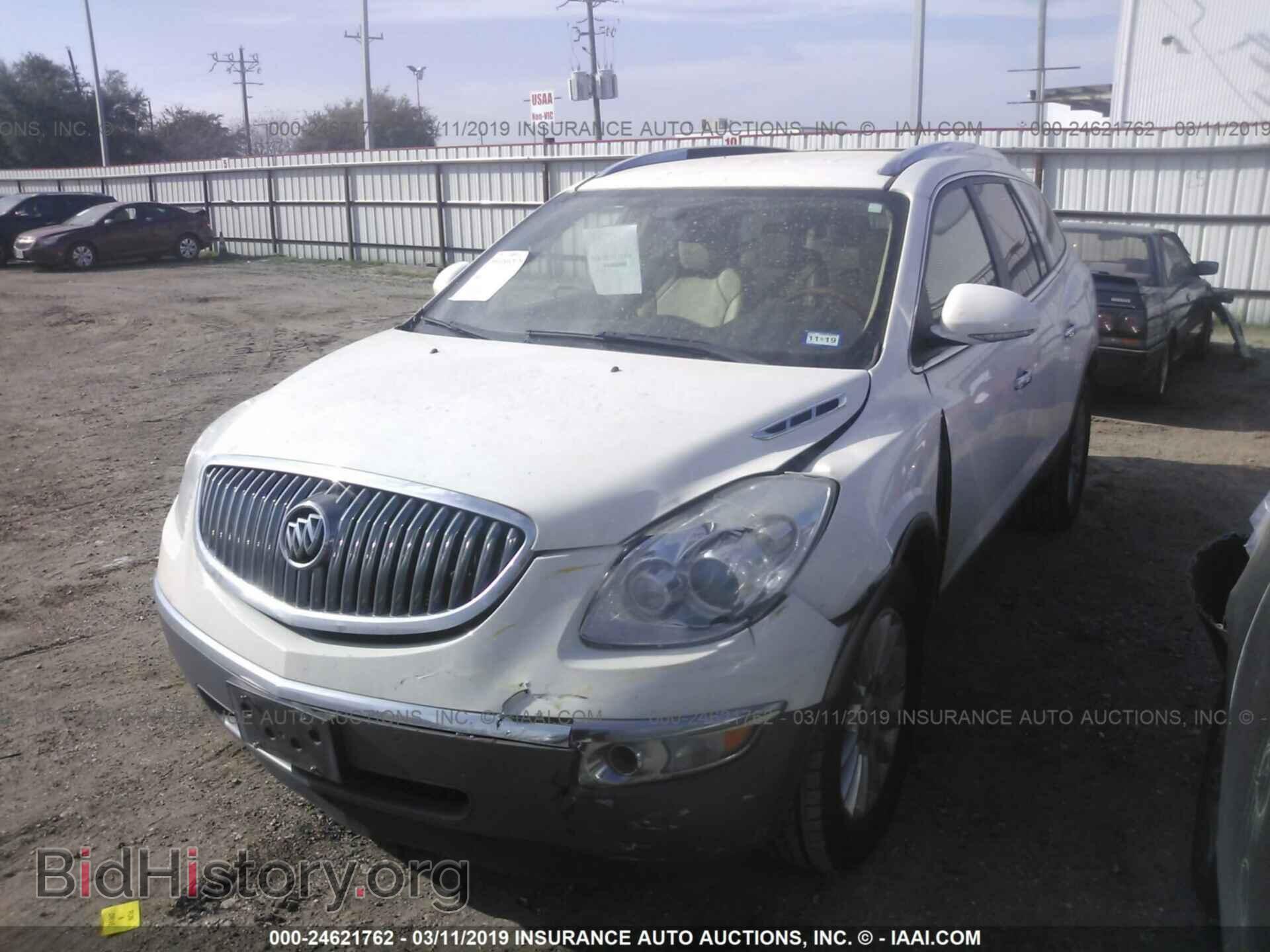 2009 BUICK ENCLAVE - VIN: 5GAER23D69J160155 - Фото 2