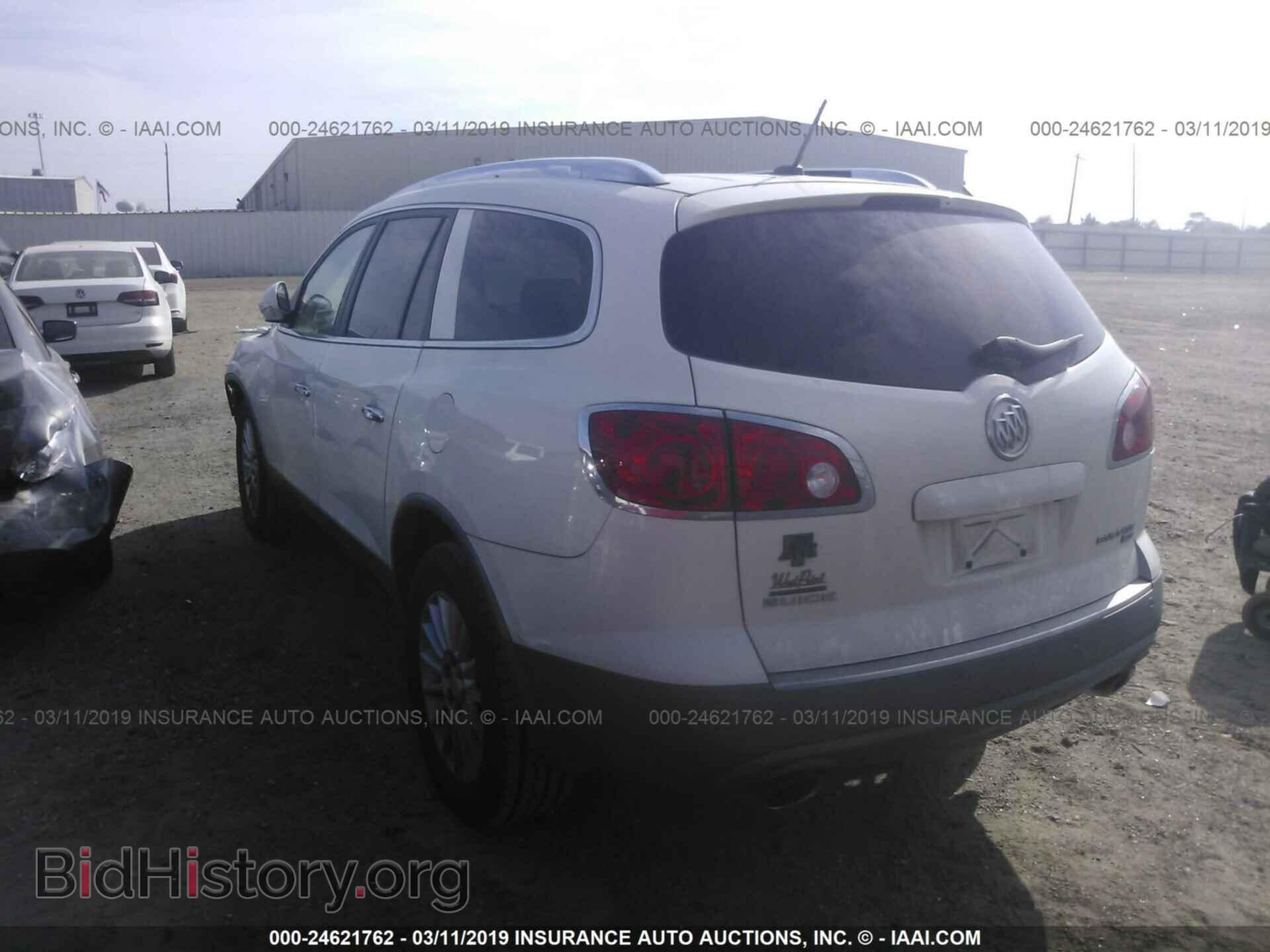 2009 BUICK ENCLAVE - VIN: 5GAER23D69J160155 - Фото 3