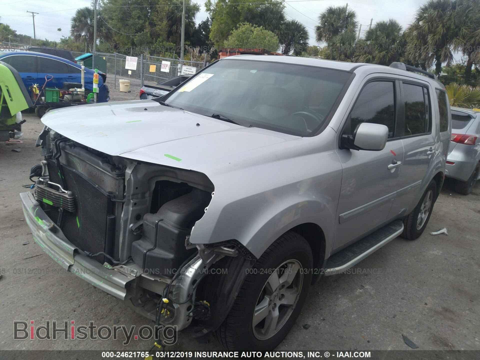 2010 HONDA PILOT - VIN: 5FNYF3H59AB013321 - Photo 2