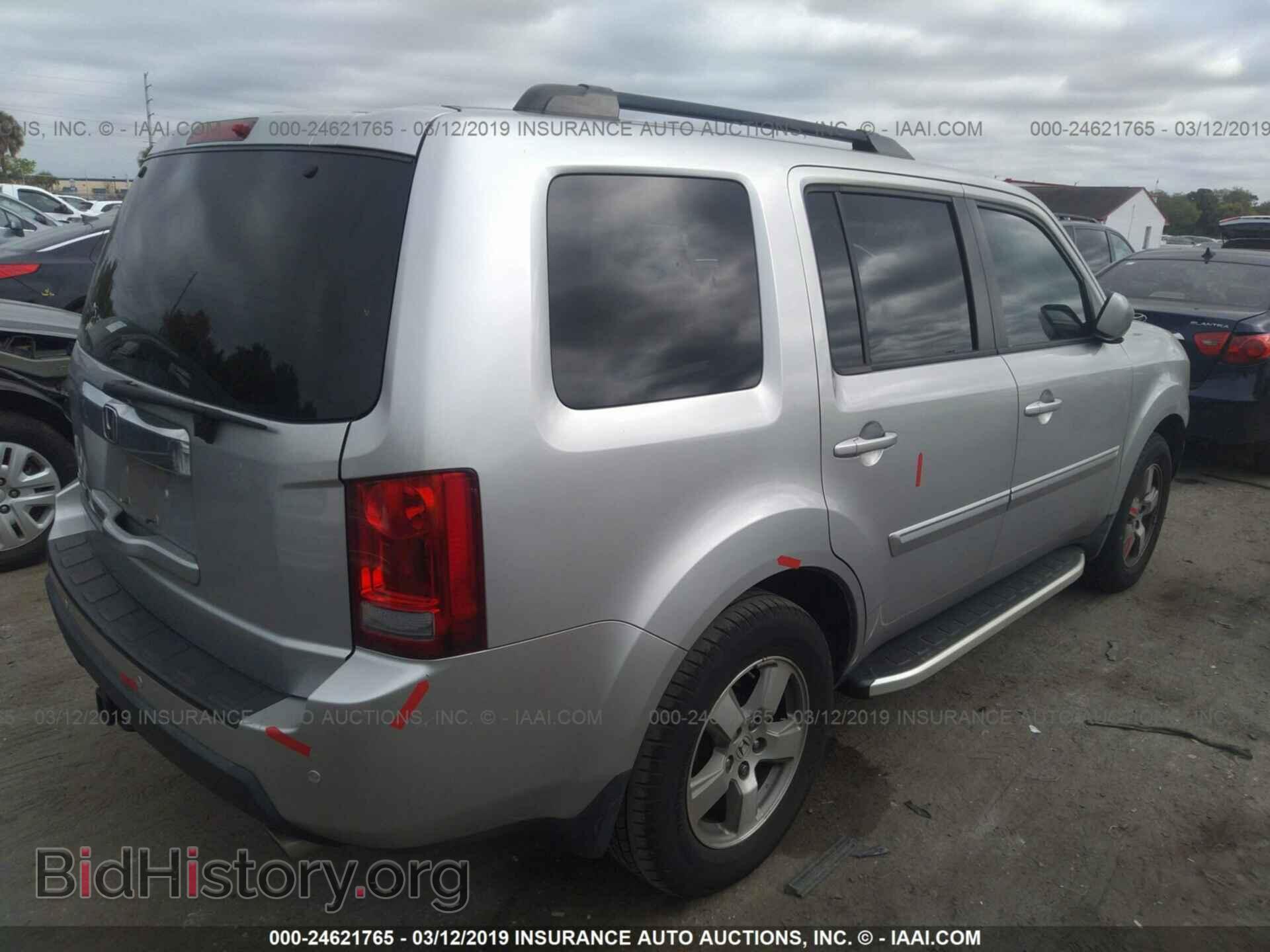 2010 HONDA PILOT - VIN: 5FNYF3H59AB013321 - Photo 4