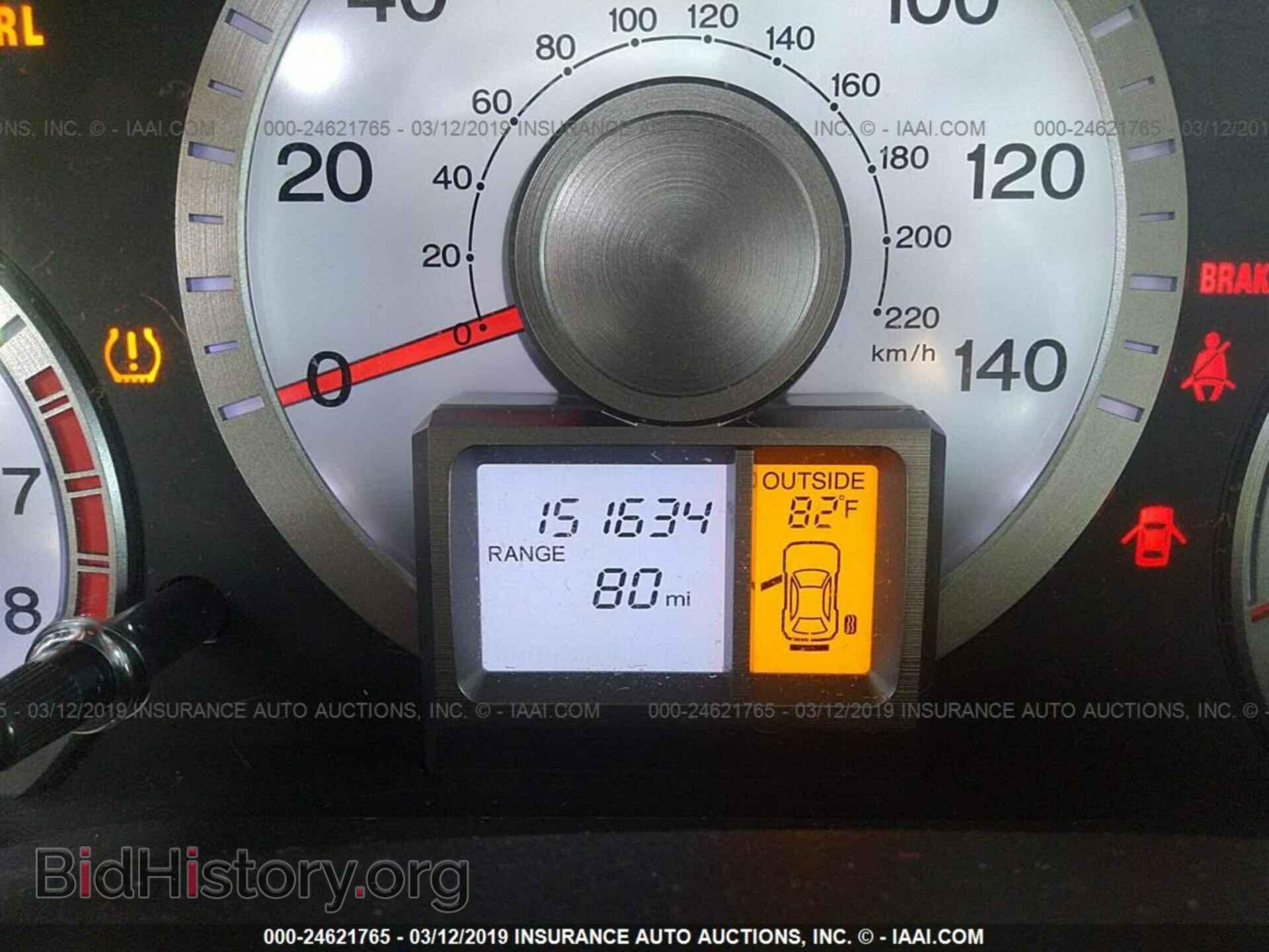 2010 HONDA PILOT - VIN: 5FNYF3H59AB013321 - Photo 7