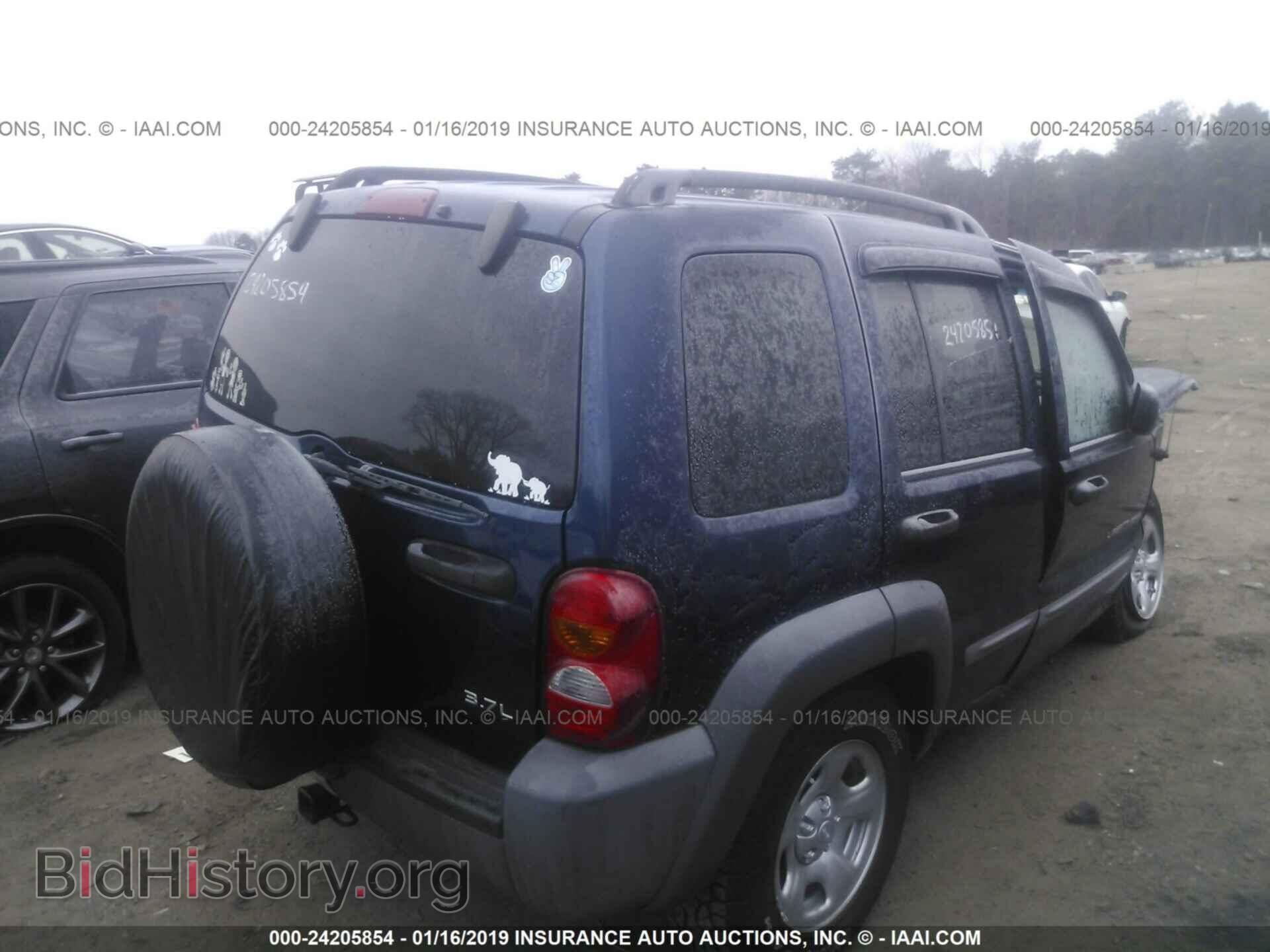 2010 BMW X5 - VIN: 5UXFE8C56AL310699 - Фото 4