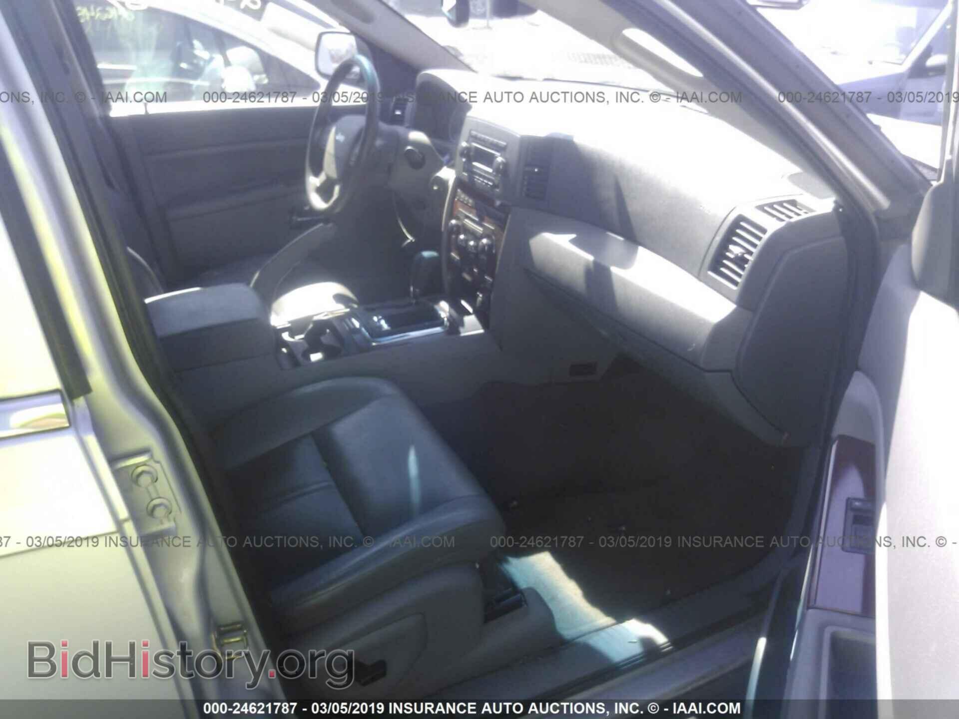 2005 DODGE NEON - VIN: 1B3ES56C45D199487 - Фото 5