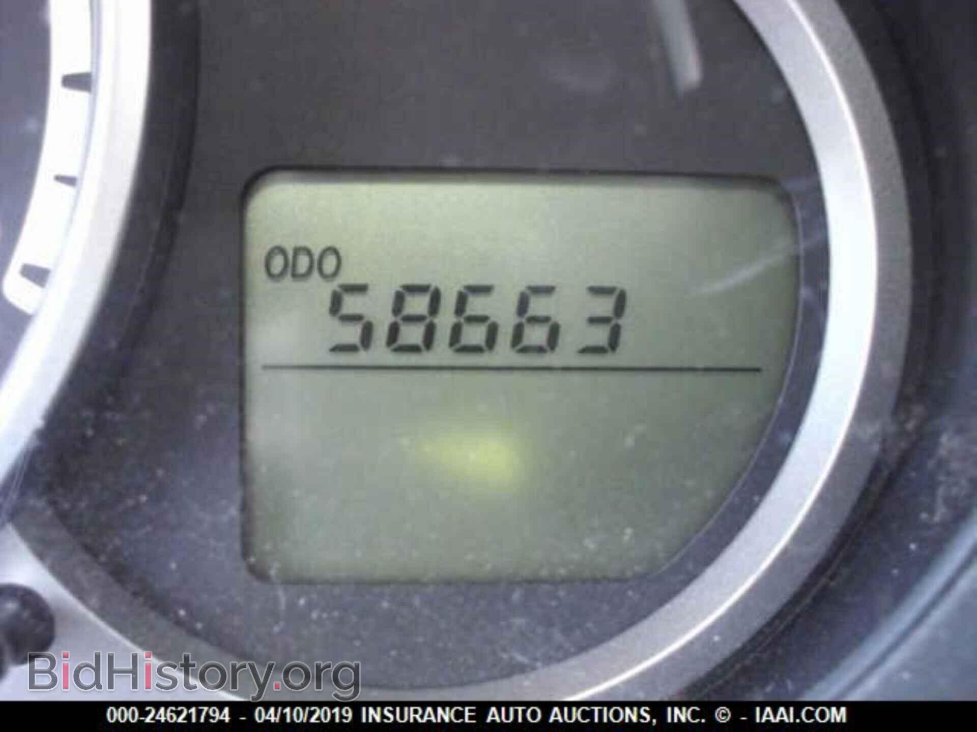 2014 MAZDA MAZDA2 - VIN: JM1DE1LY6E0175774 - Фото 7