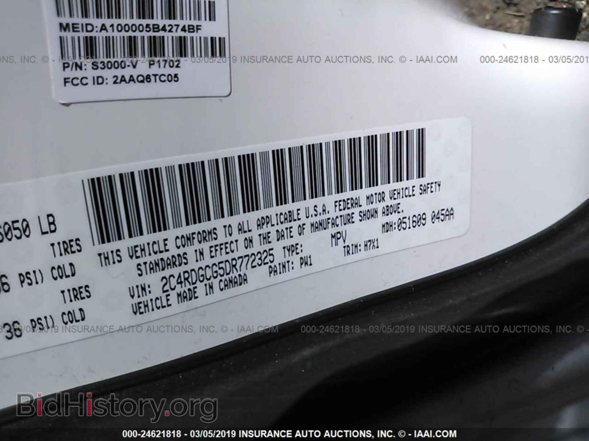 2013 DODGE GRAND CARAVAN - VIN: 2C4RDGCG5DR772325 - Фото 9
