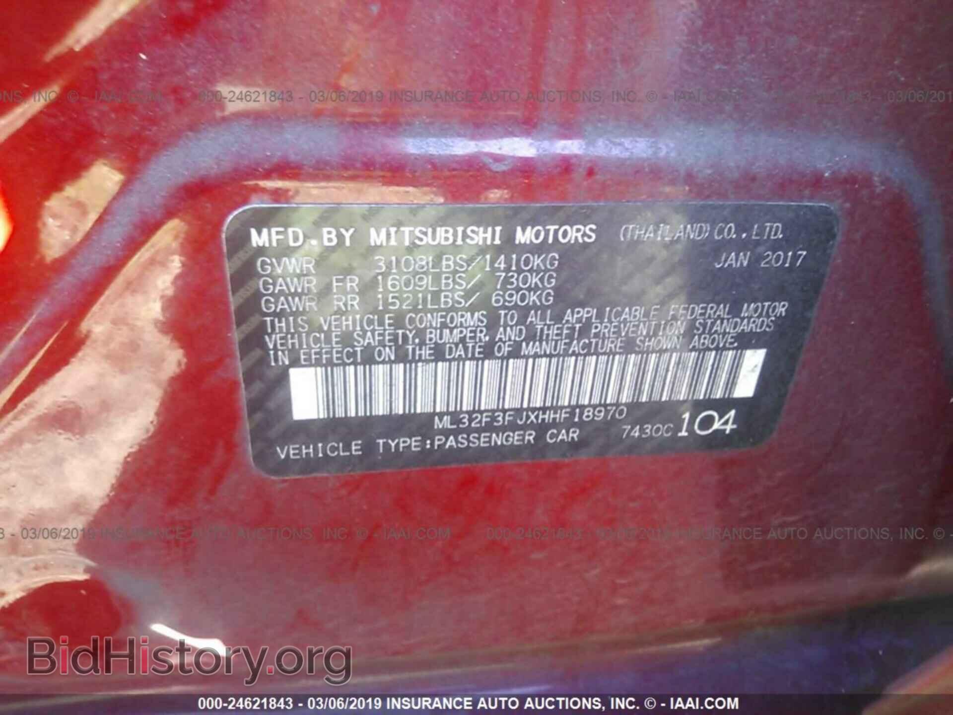 2017 MITSUBISHI MIRAGE - VIN: ML32F3FJXHHF18970 - Фото 9