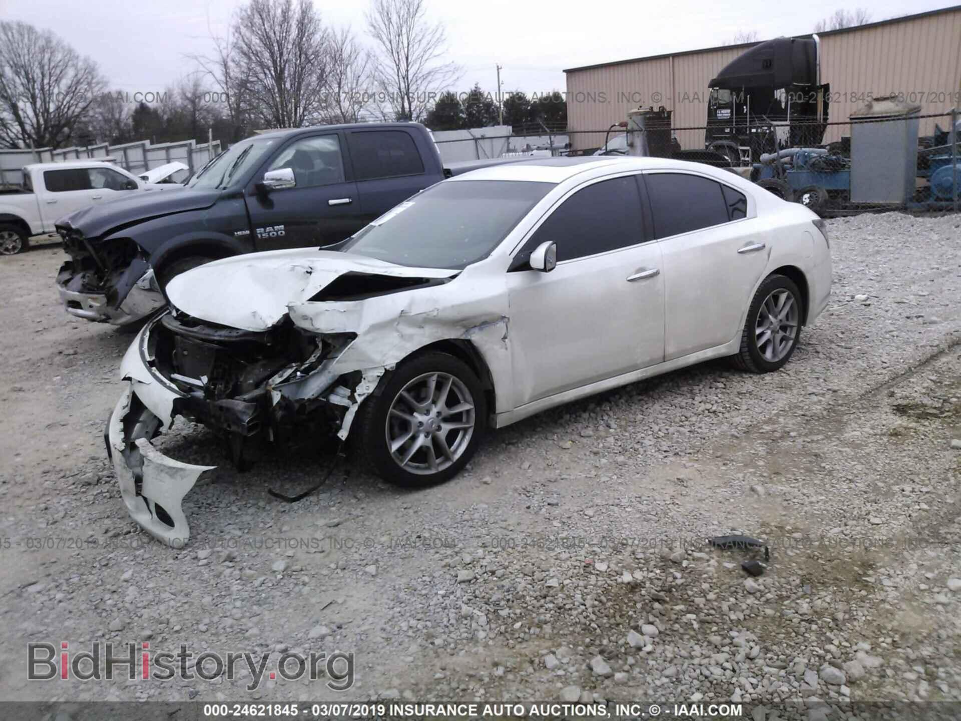 2014 NISSAN MAXIMA - VIN: 1N4AA5AP2EC458175 - Фото 2