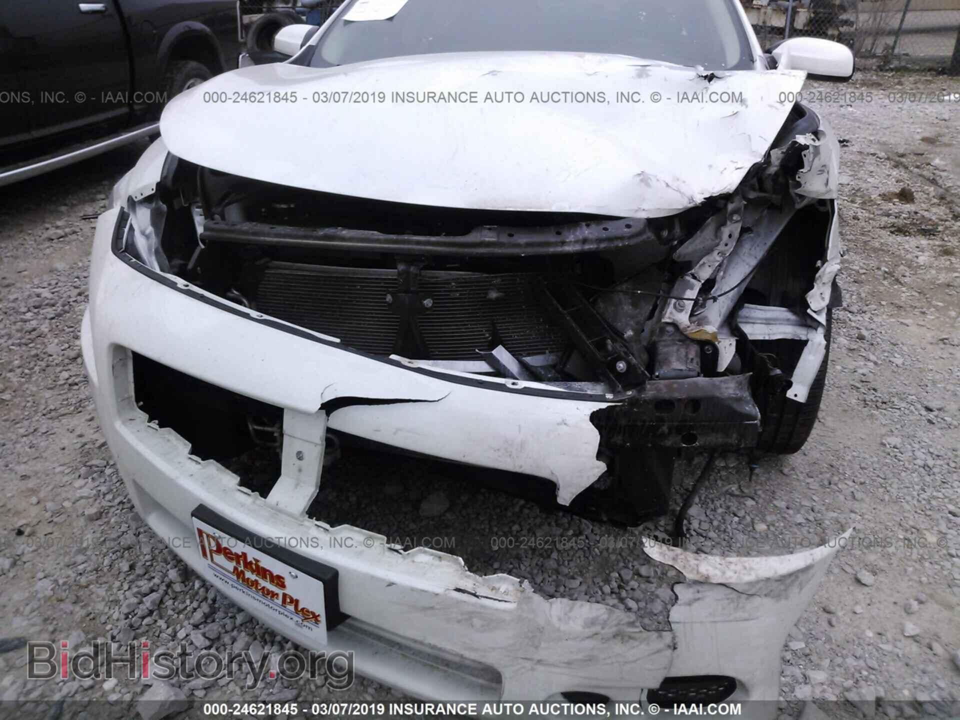 2014 NISSAN MAXIMA - VIN: 1N4AA5AP2EC458175 - Фото 6