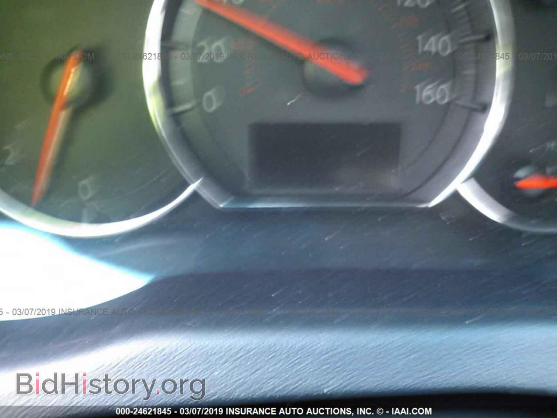 2014 NISSAN MAXIMA - VIN: 1N4AA5AP2EC458175 - Фото 7