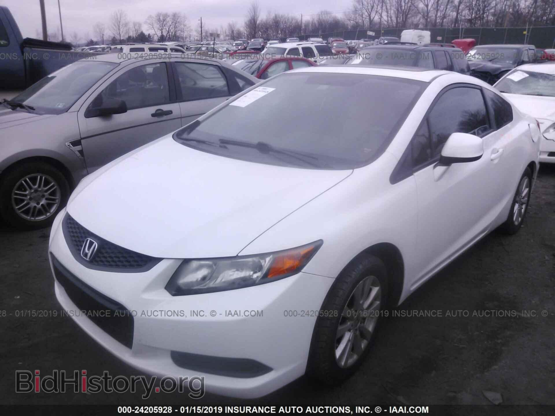 2012 HONDA CIVIC - VIN: 2HGFG3B85CH564223 - Photo 2