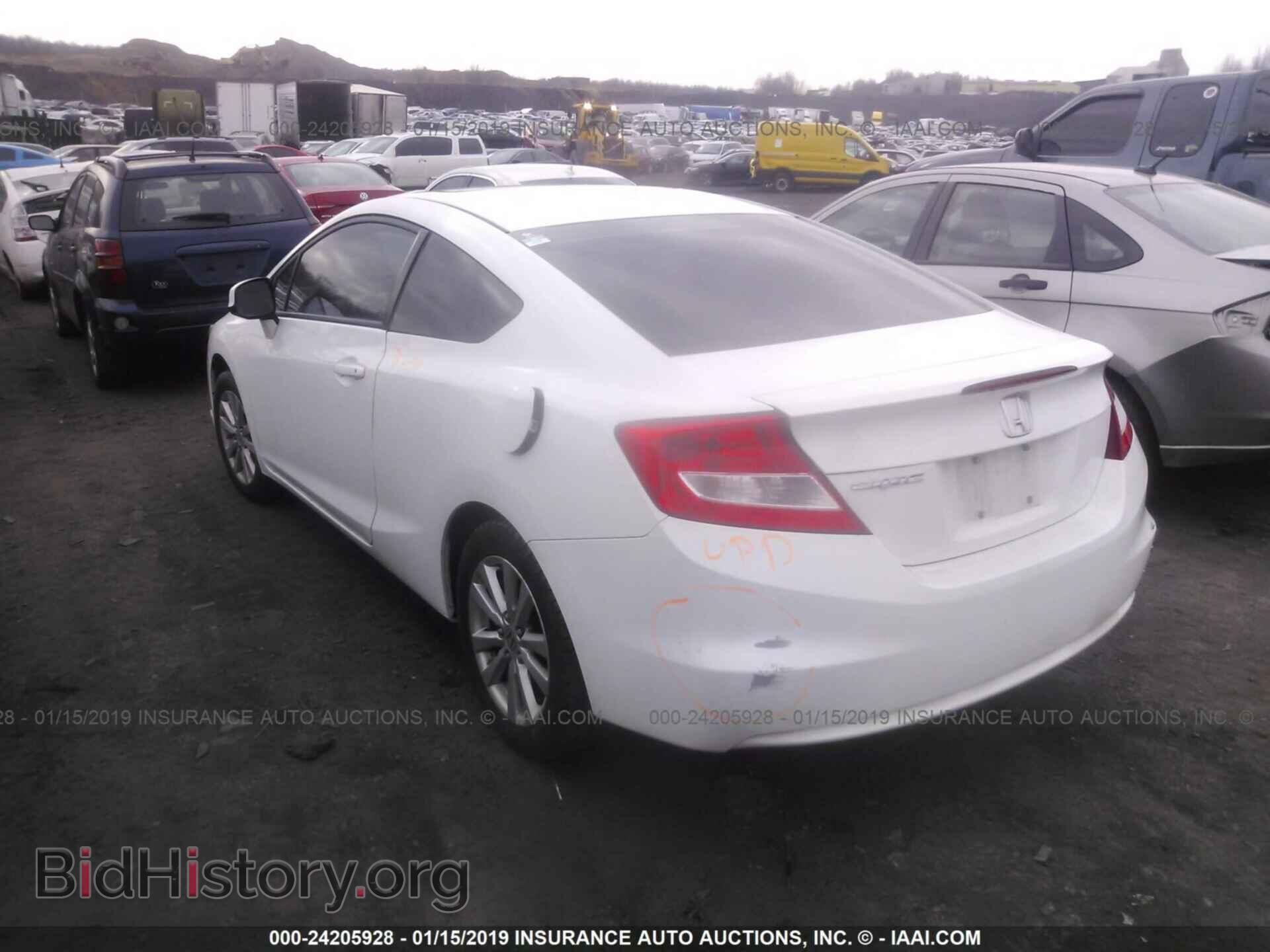 2015 AUDI A4 - VIN: WAUFFAFL2FN028035 - Фото 3