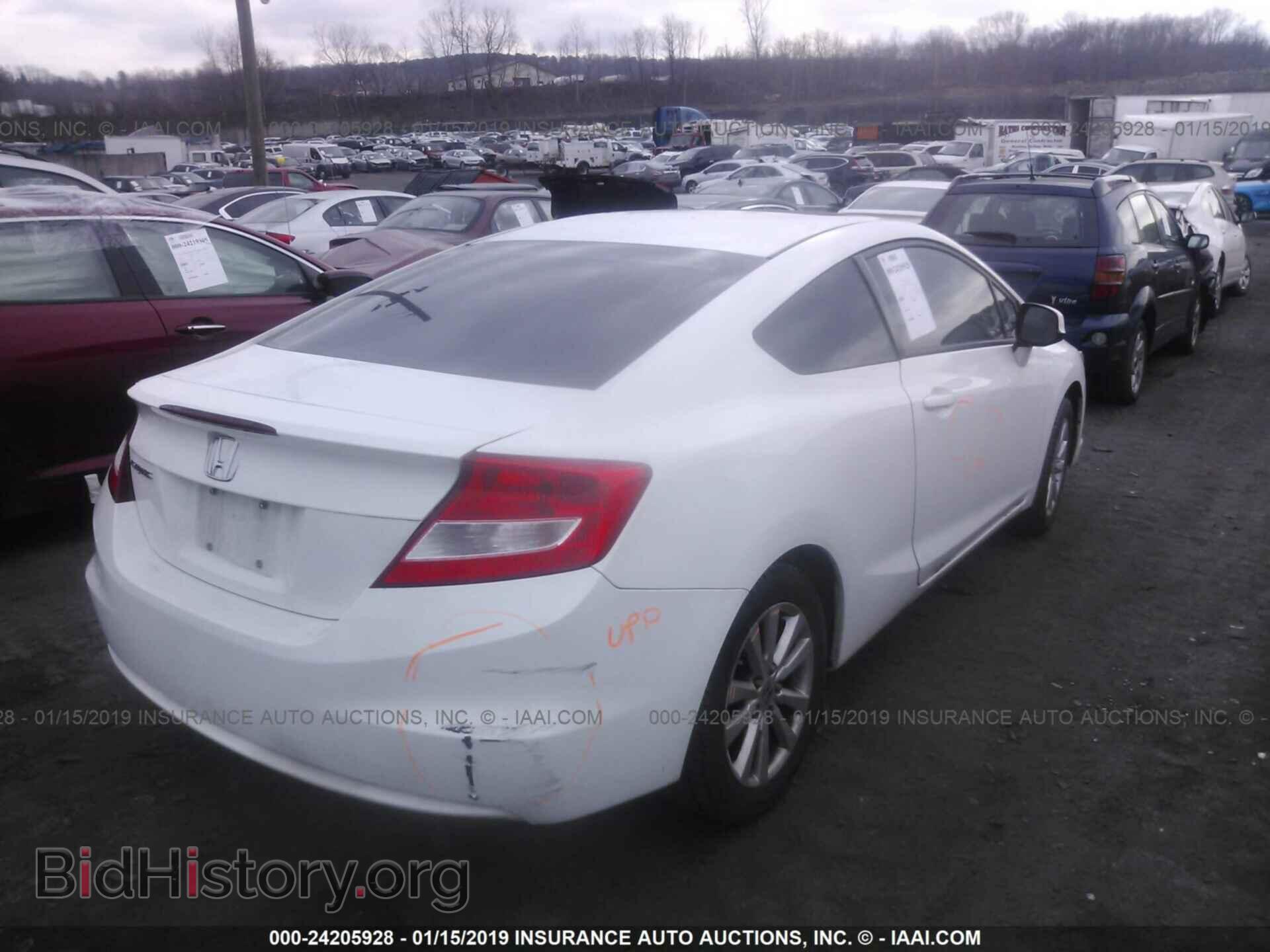 2012 HONDA CIVIC - VIN: 2HGFG3B85CH564223 - Photo 4