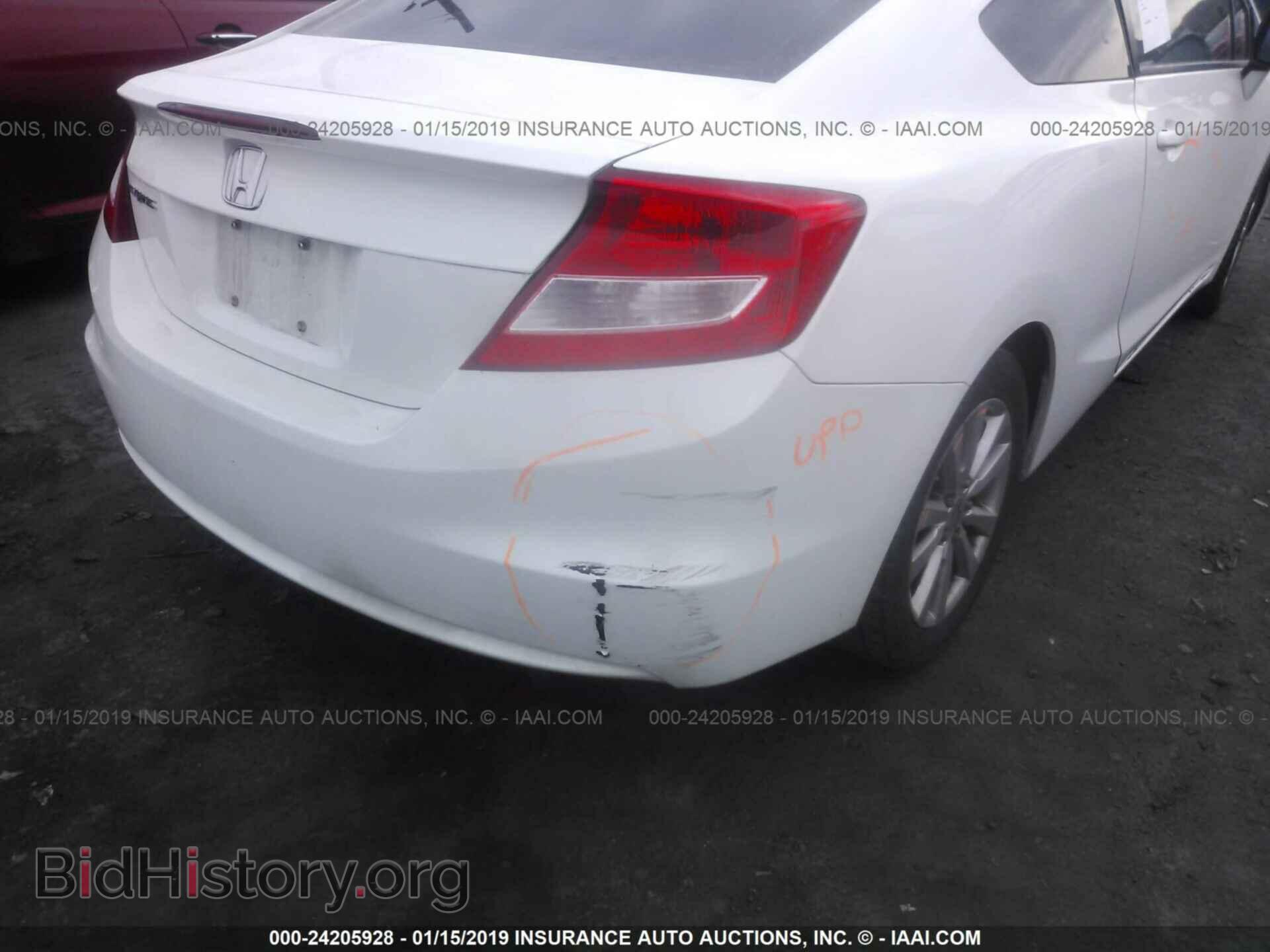 2012 HONDA CIVIC - VIN: 2HGFG3B85CH564223 - Photo 6