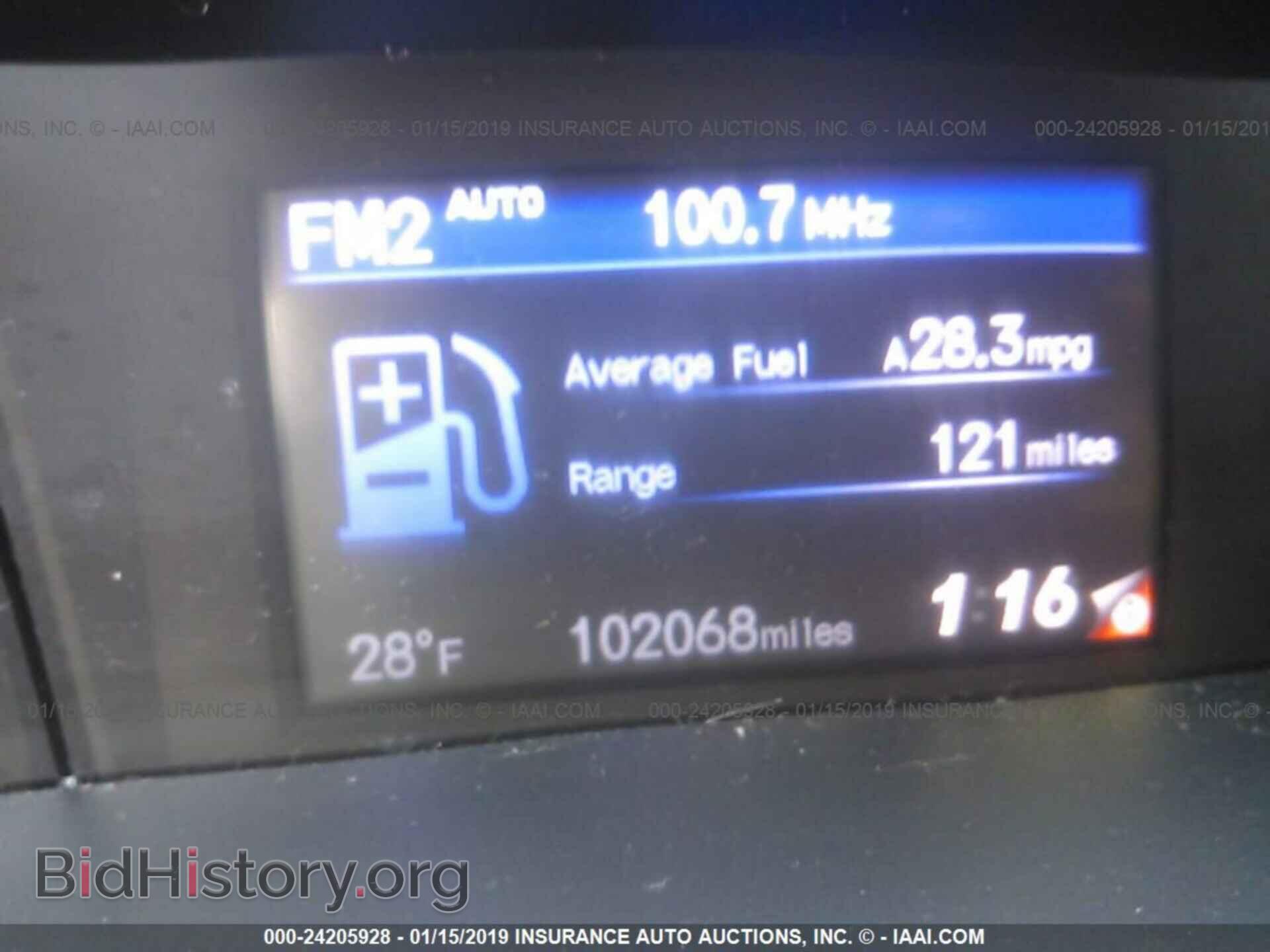 2015 AUDI A4 - VIN: WAUFFAFL2FN028035 - Фото 7