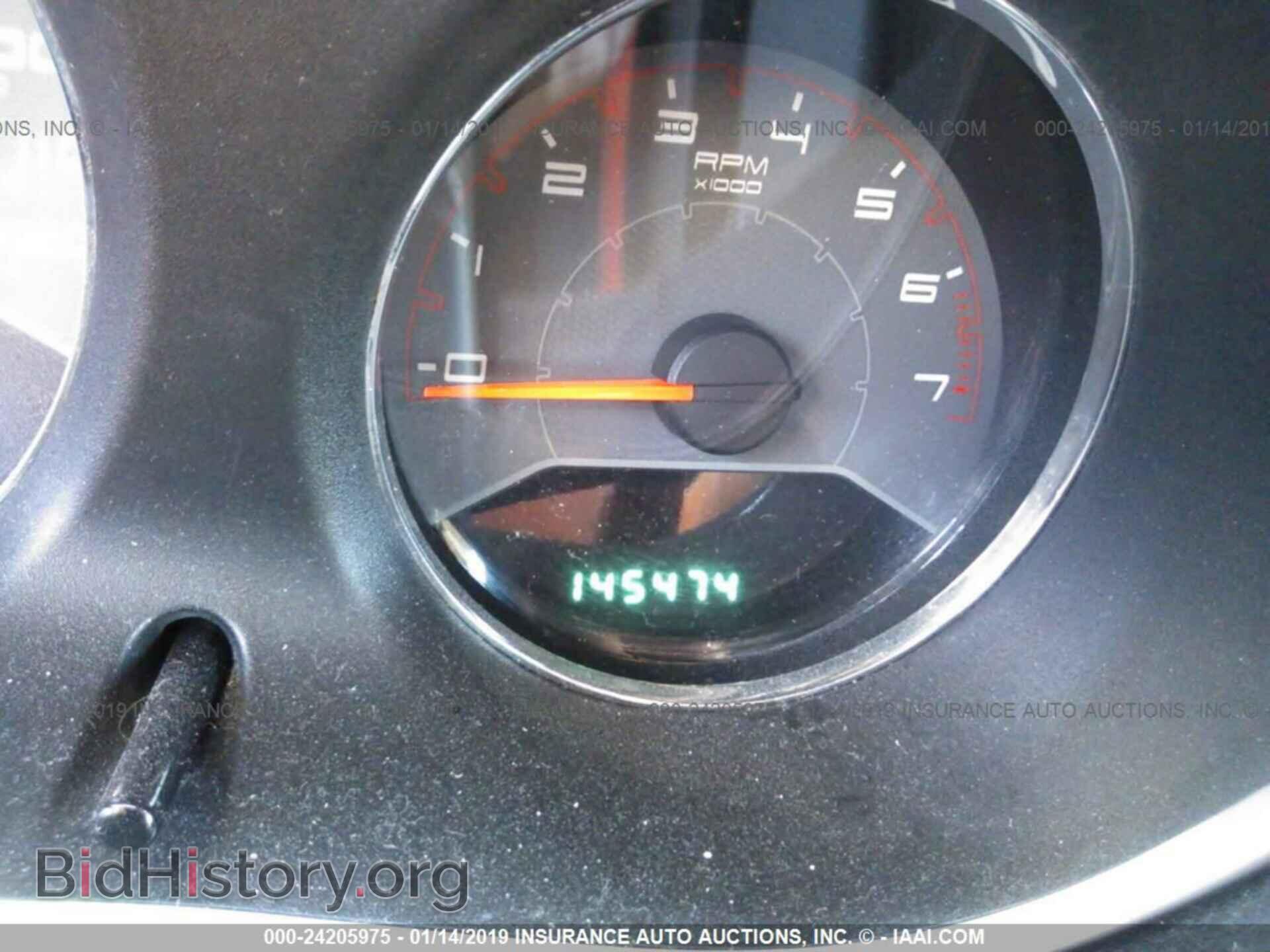 2012 DODGE AVENGER - VIN: 1C3CDZCB3CN253487 - Photo 7