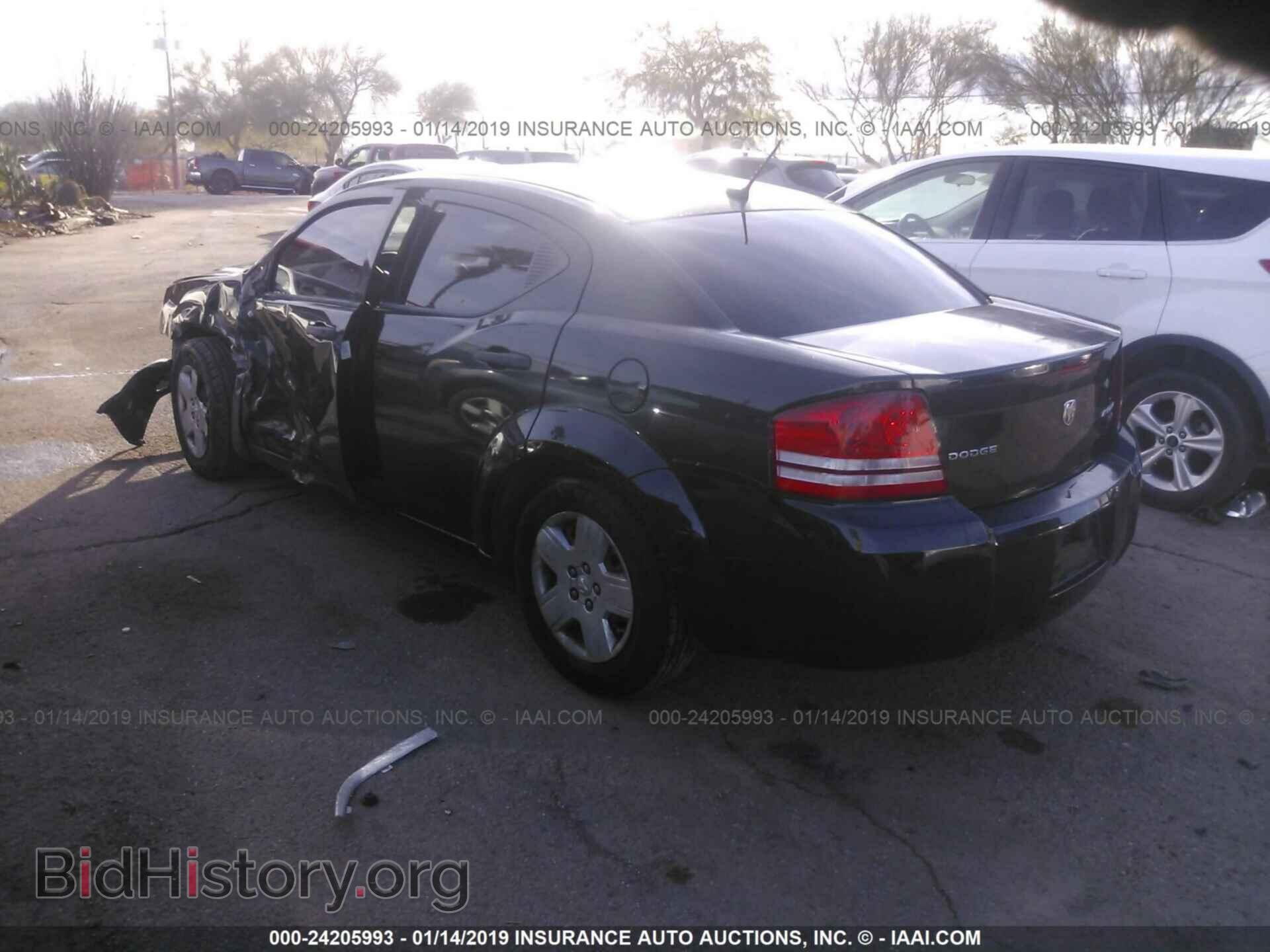 2015 DODGE CHALLENGER - VIN: 2C3CDZAG6FH834848 - Фото 3