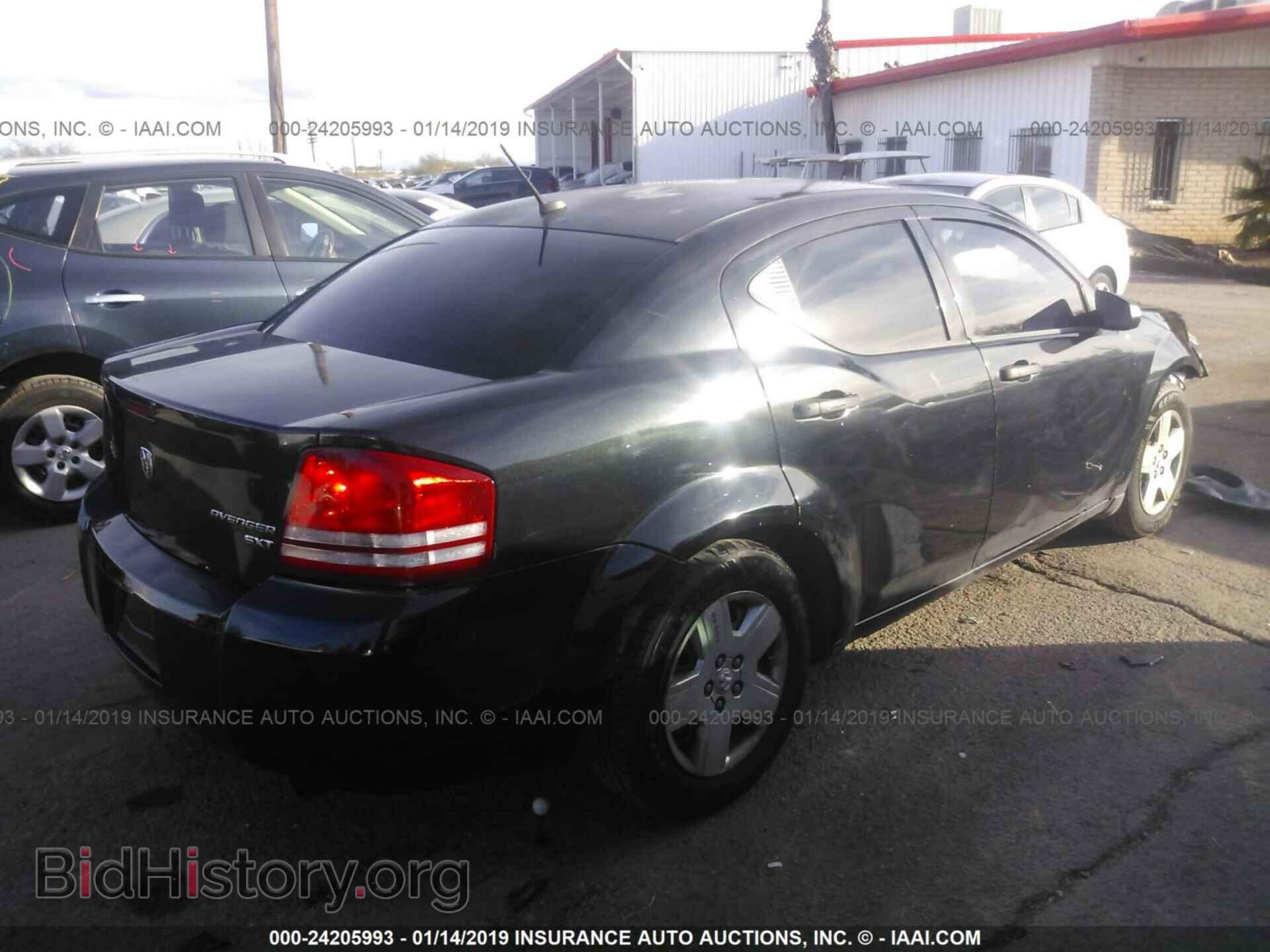 2015 DODGE CHALLENGER - VIN: 2C3CDZAG6FH834848 - Фото 4