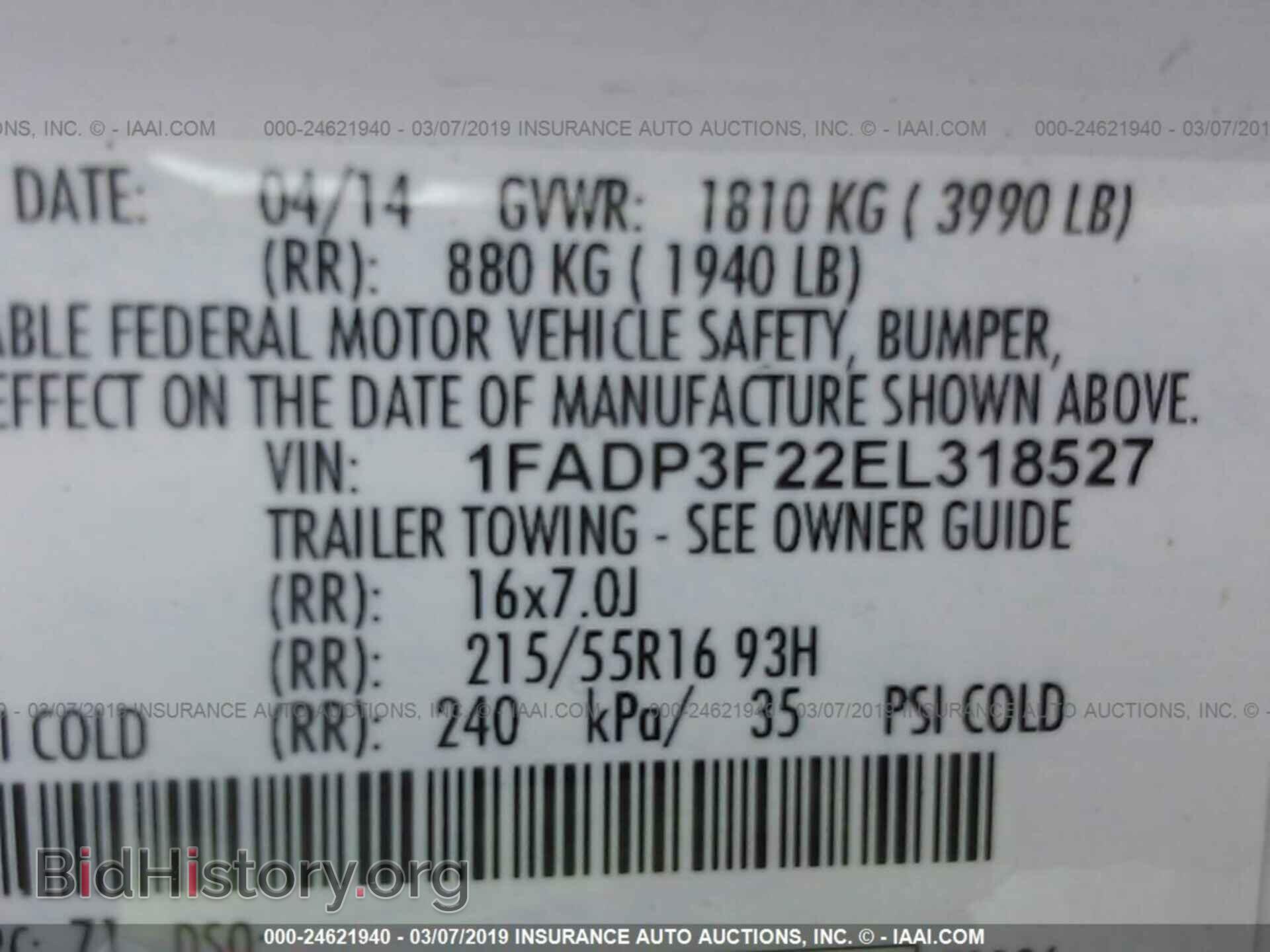 2014 FORD FOCUS - VIN: 1FADP3F22EL318527 - Photo 9