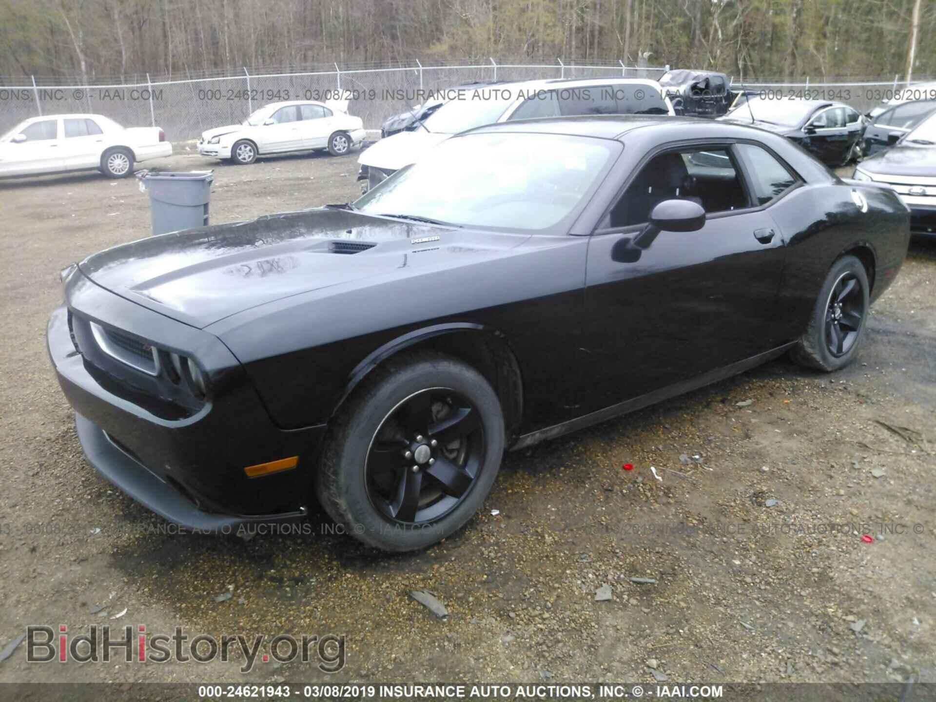 2014 DODGE CHALLENGER - VIN: 2C3CDYBT3EH188561 - Photo 2