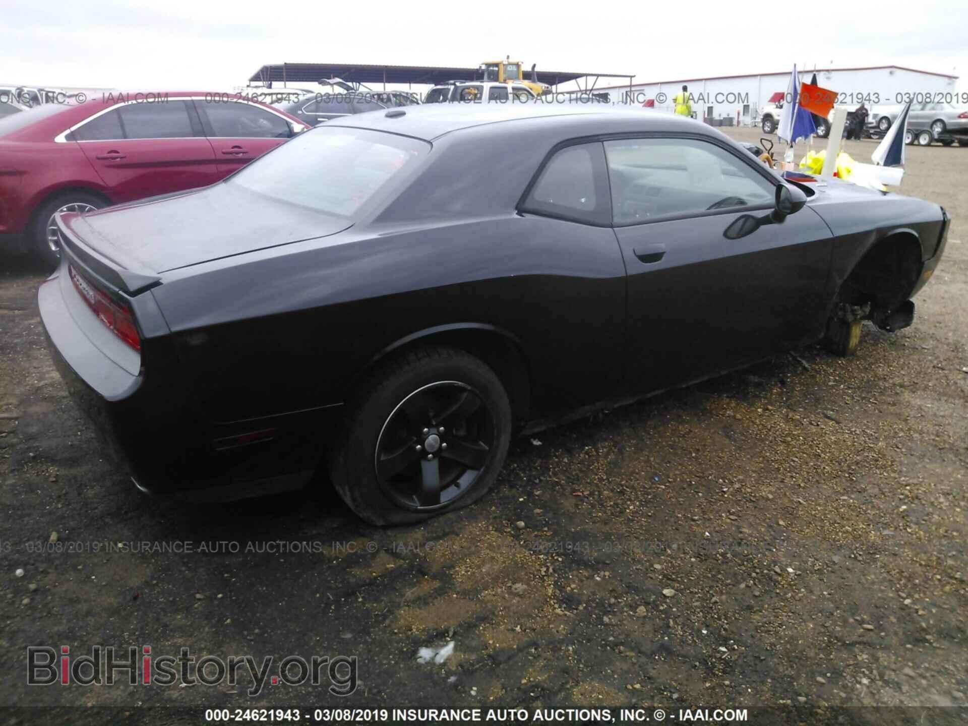 2014 DODGE CHALLENGER - VIN: 2C3CDYBT3EH188561 - Photo 4
