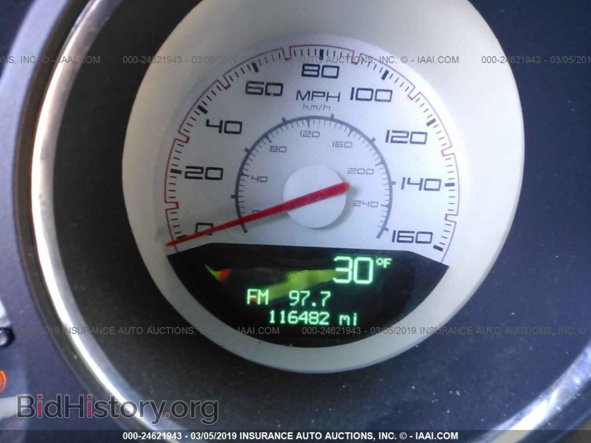 2014 DODGE CHALLENGER - VIN: 2C3CDYBT3EH188561 - Photo 7