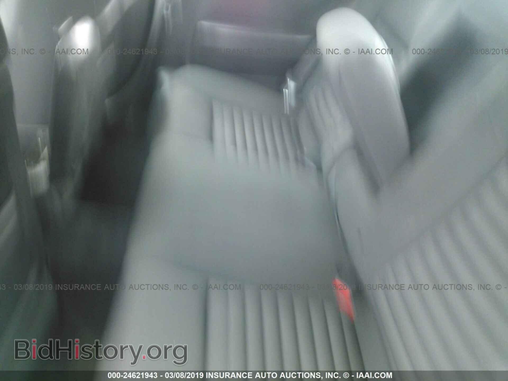 2014 DODGE CHALLENGER - VIN: 2C3CDYBT3EH188561 - Photo 8