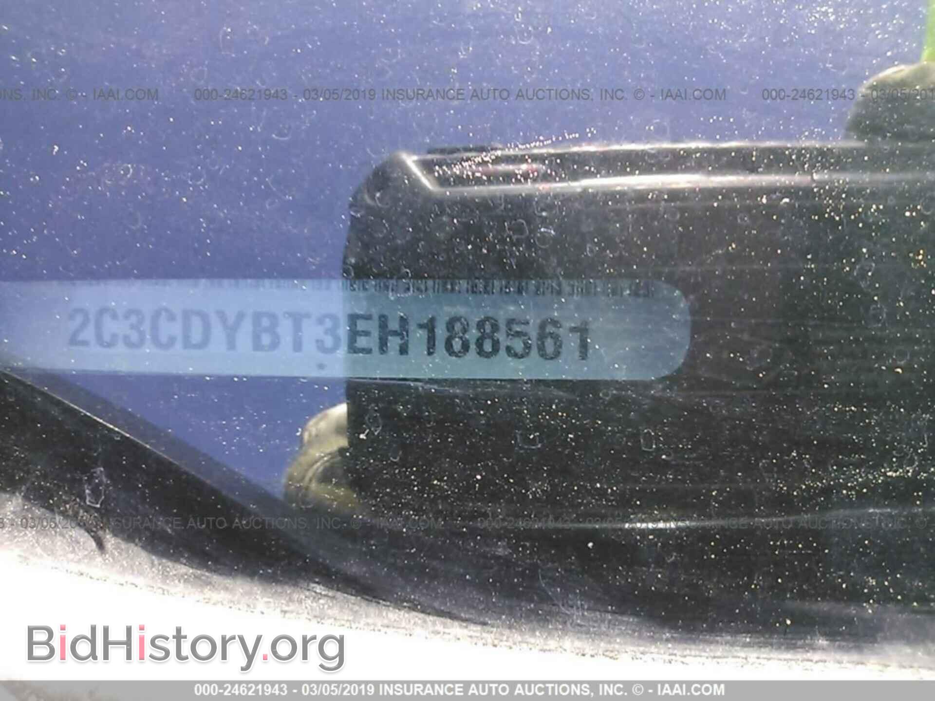 2014 DODGE CHALLENGER - VIN: 2C3CDYBT3EH188561 - Photo 9